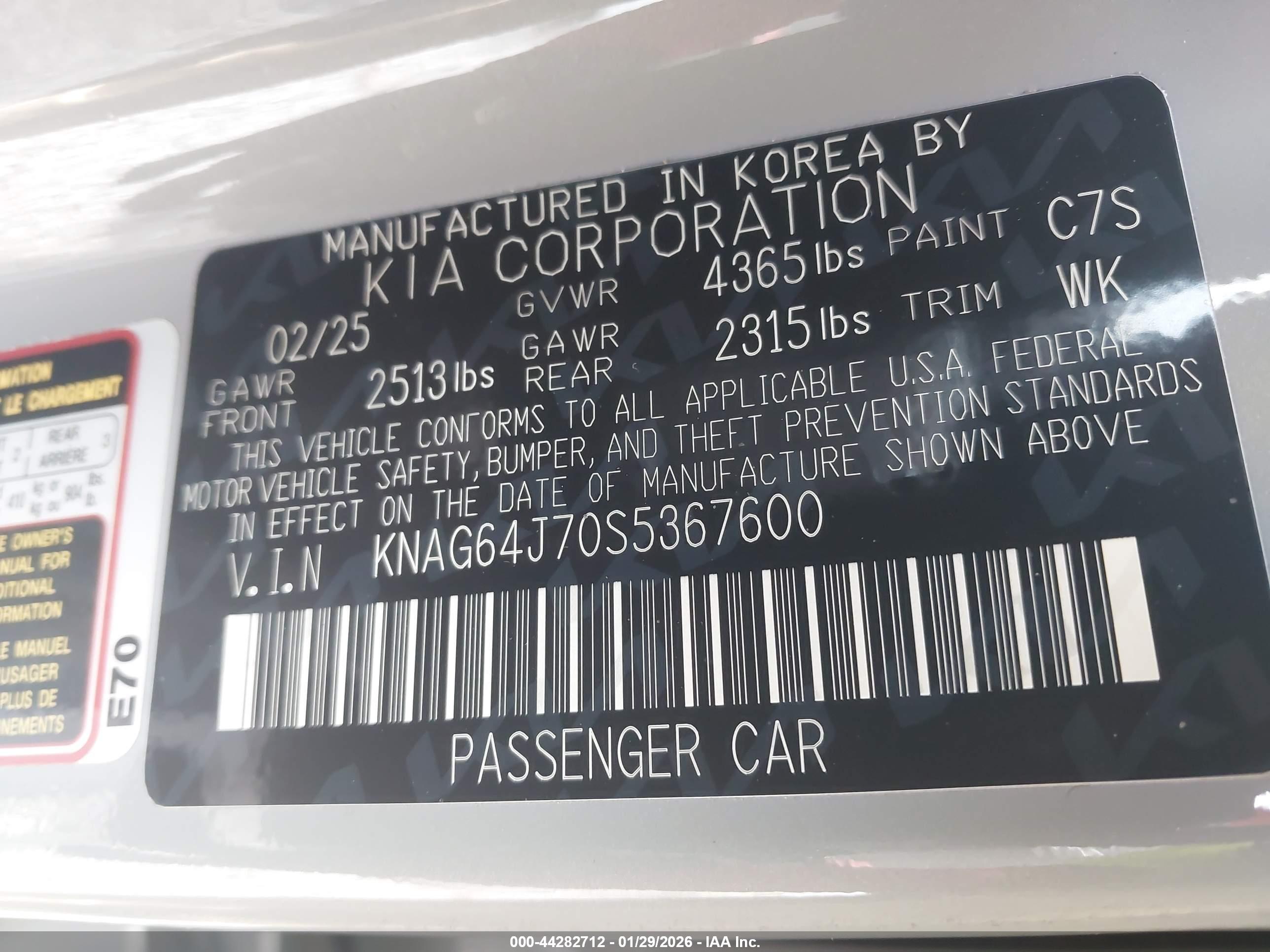 KIA K5 image 9