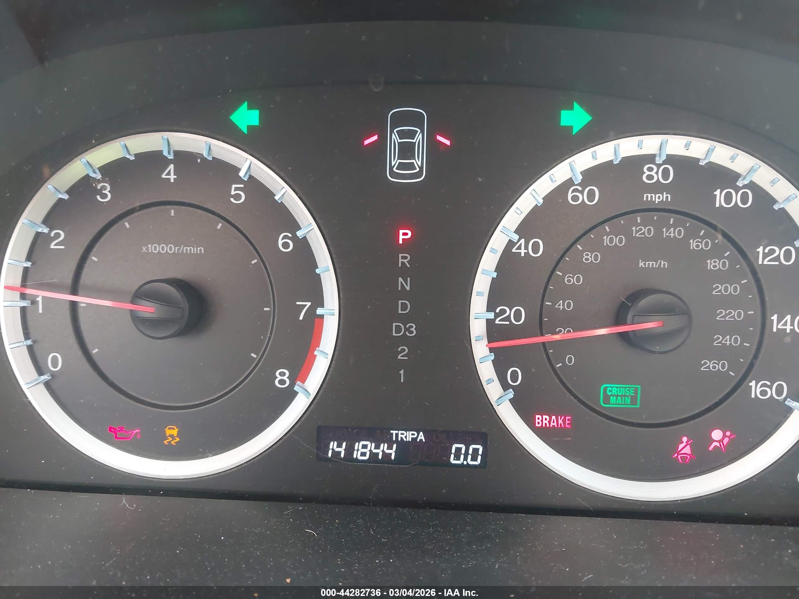HONDA ACCORD image 7