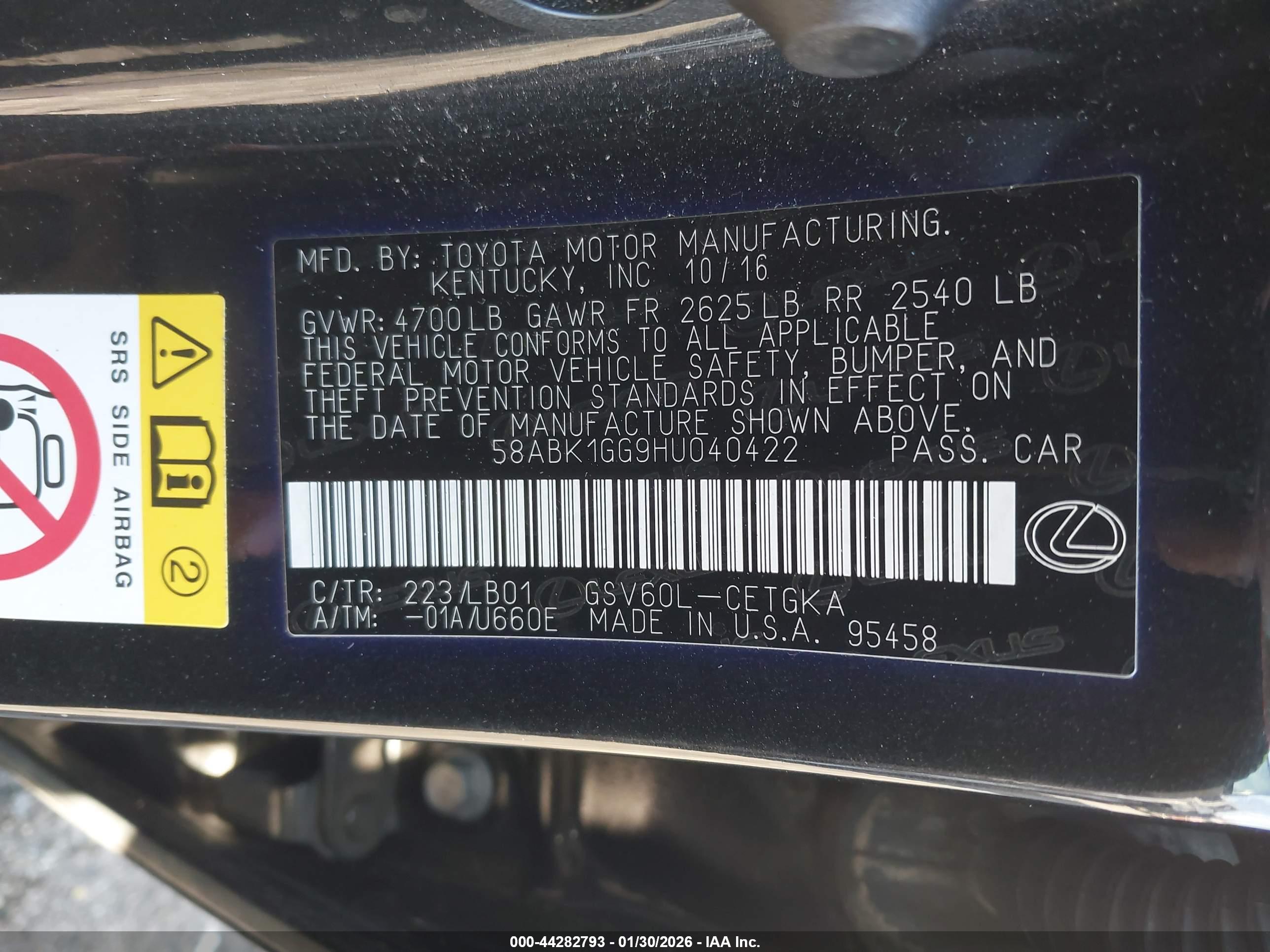 LEXUS ES image 9