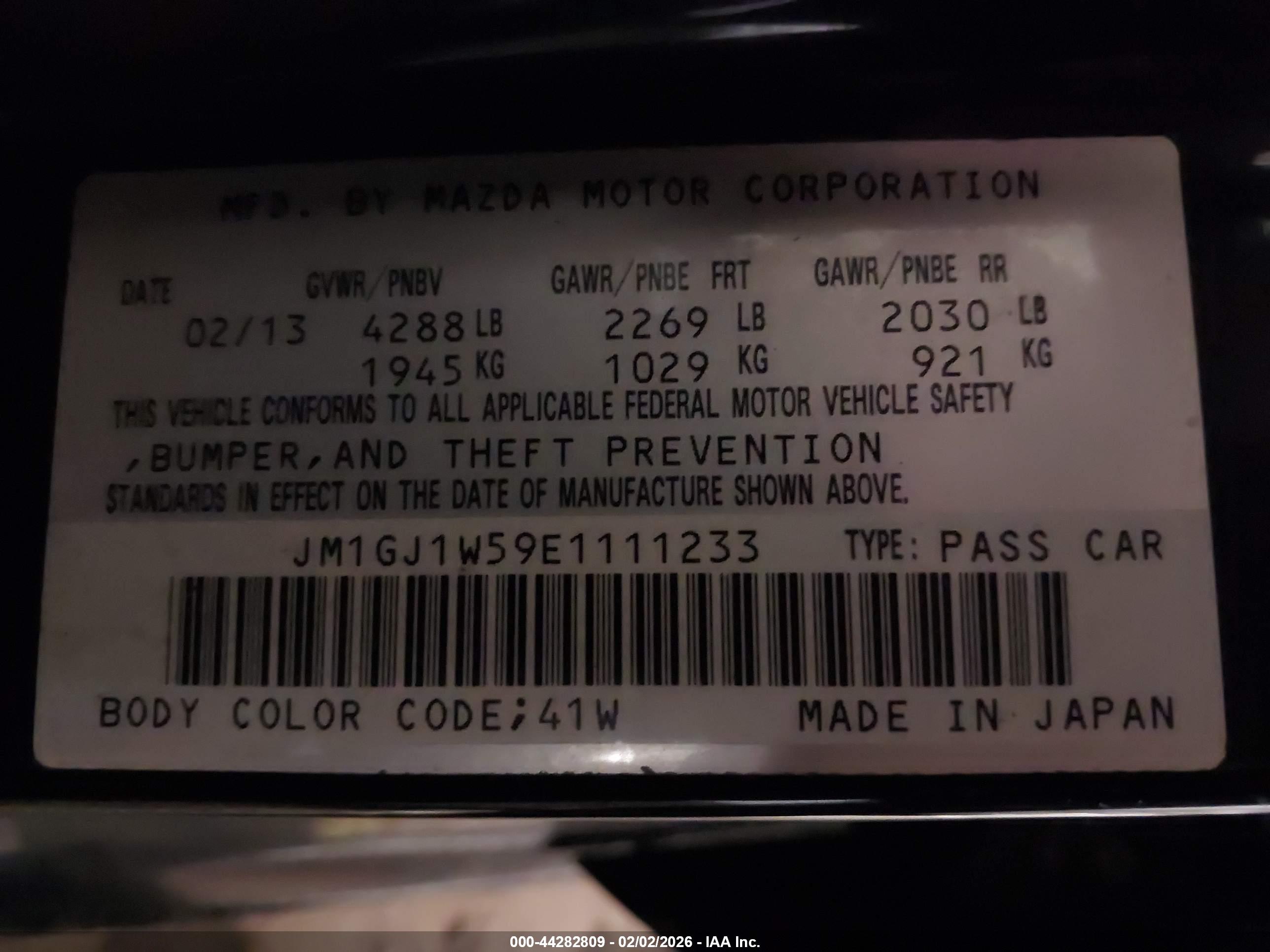MAZDA MAZDA6 image 9