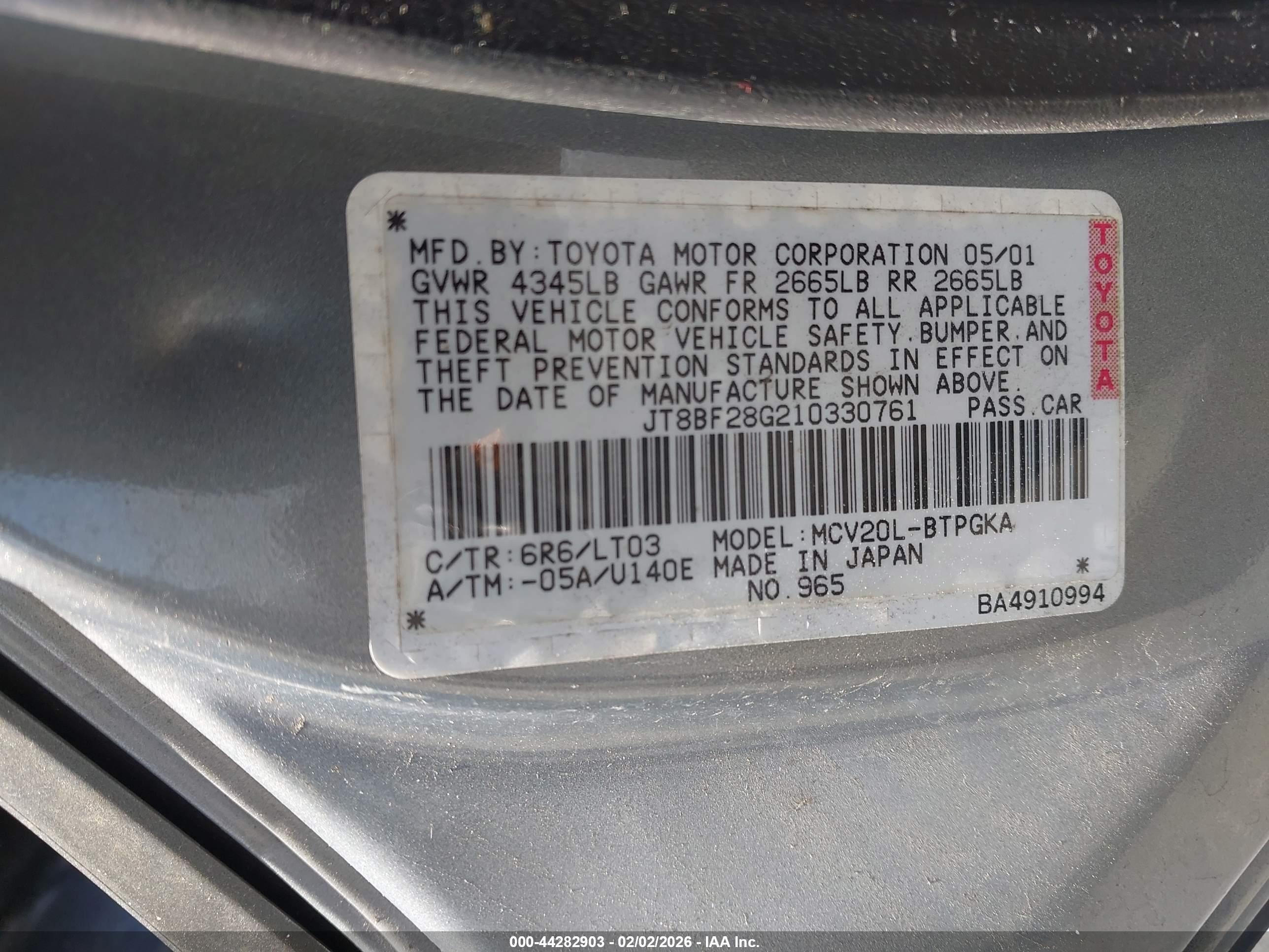 LEXUS ES image 9