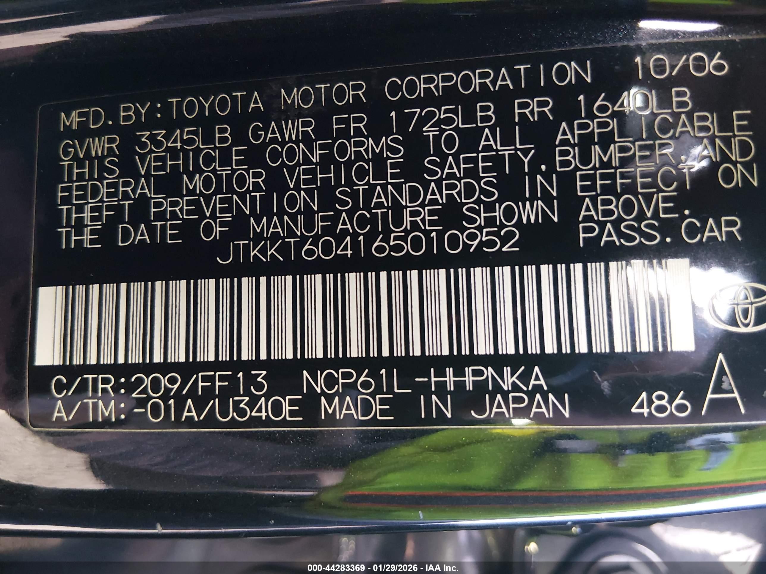 SCION XA image 9