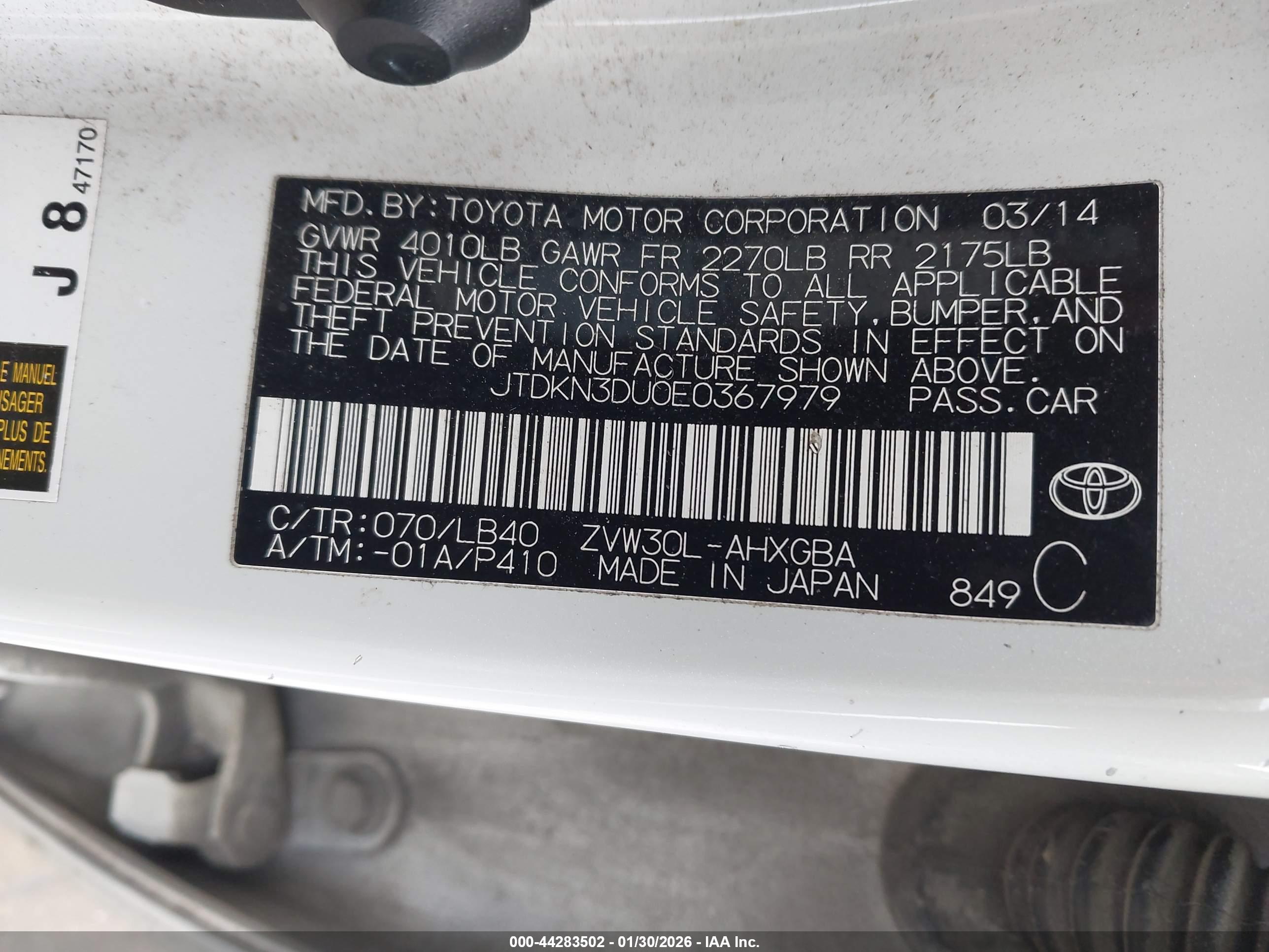 TOYOTA PRIUS image 9