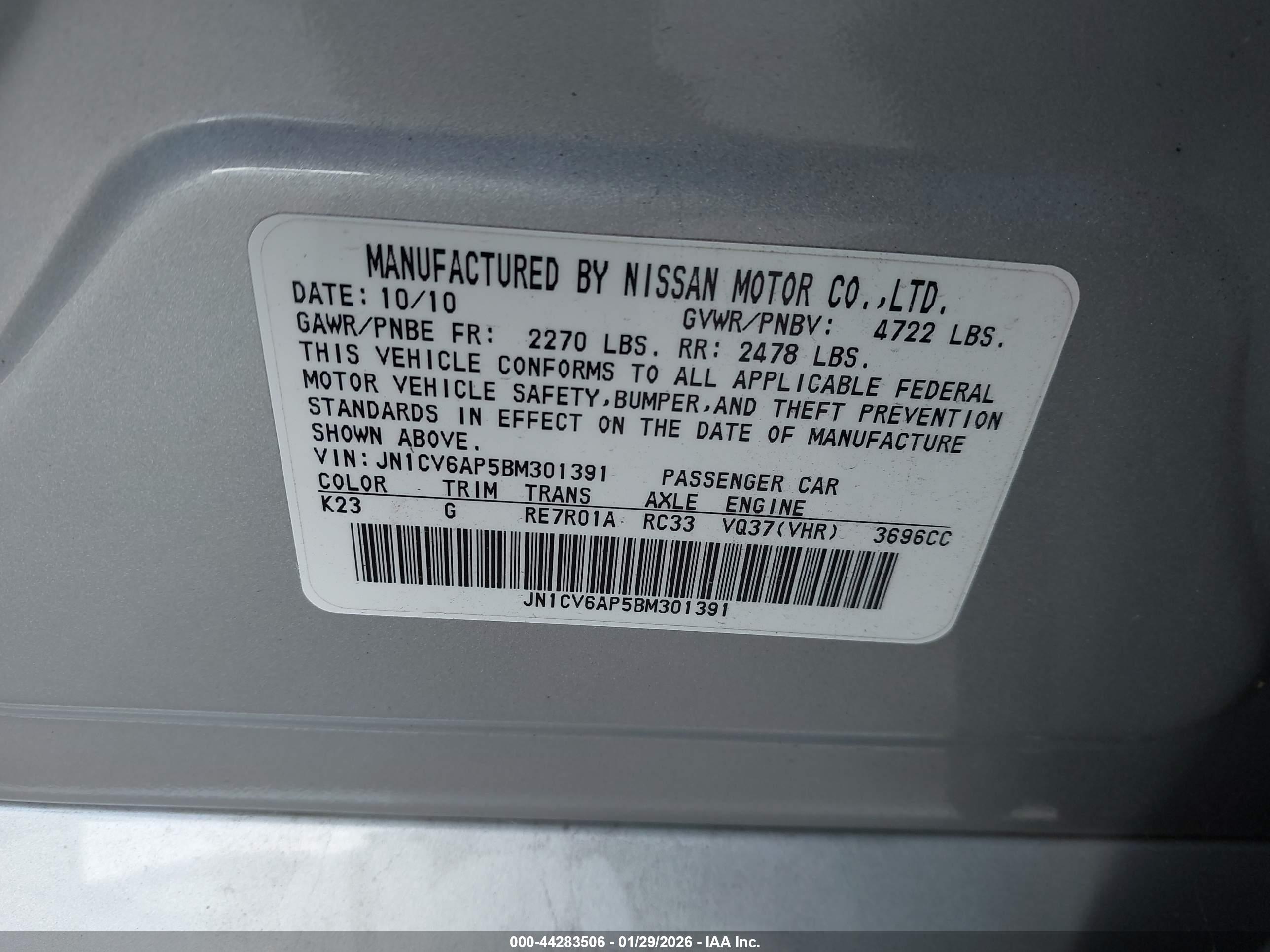 INFINITI G37 image 9