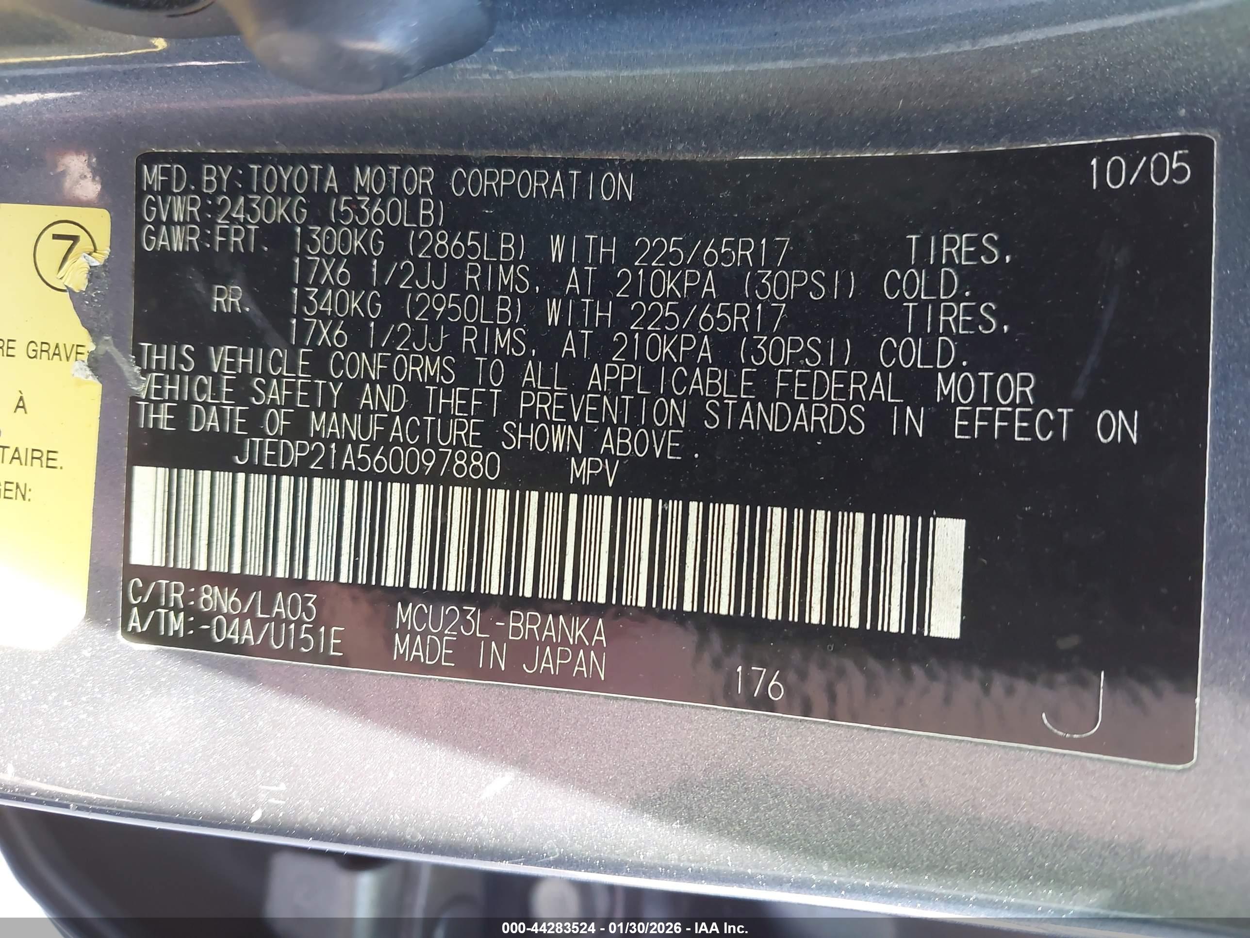 TOYOTA HIGHLANDER image 9