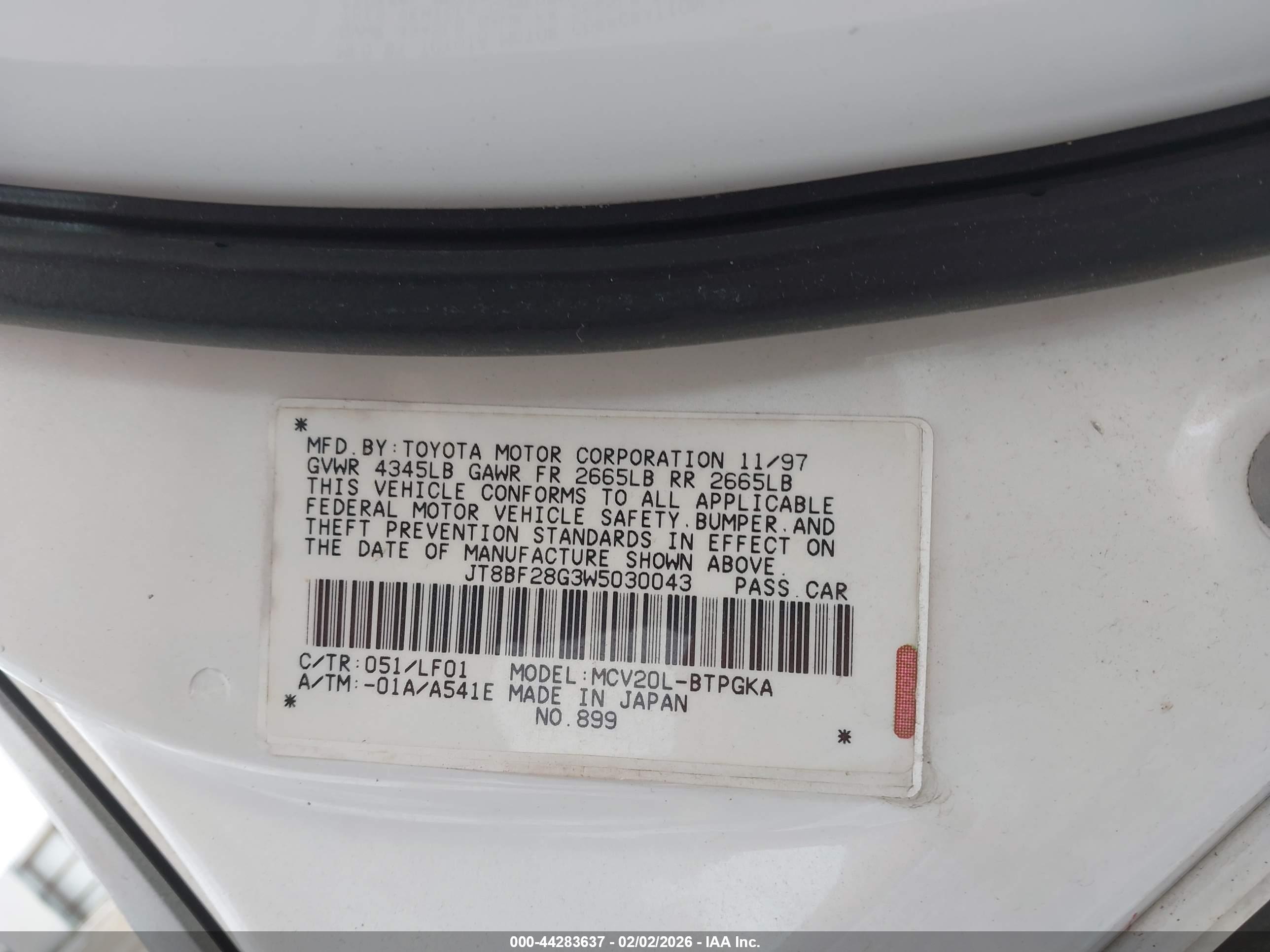 LEXUS ES image 9