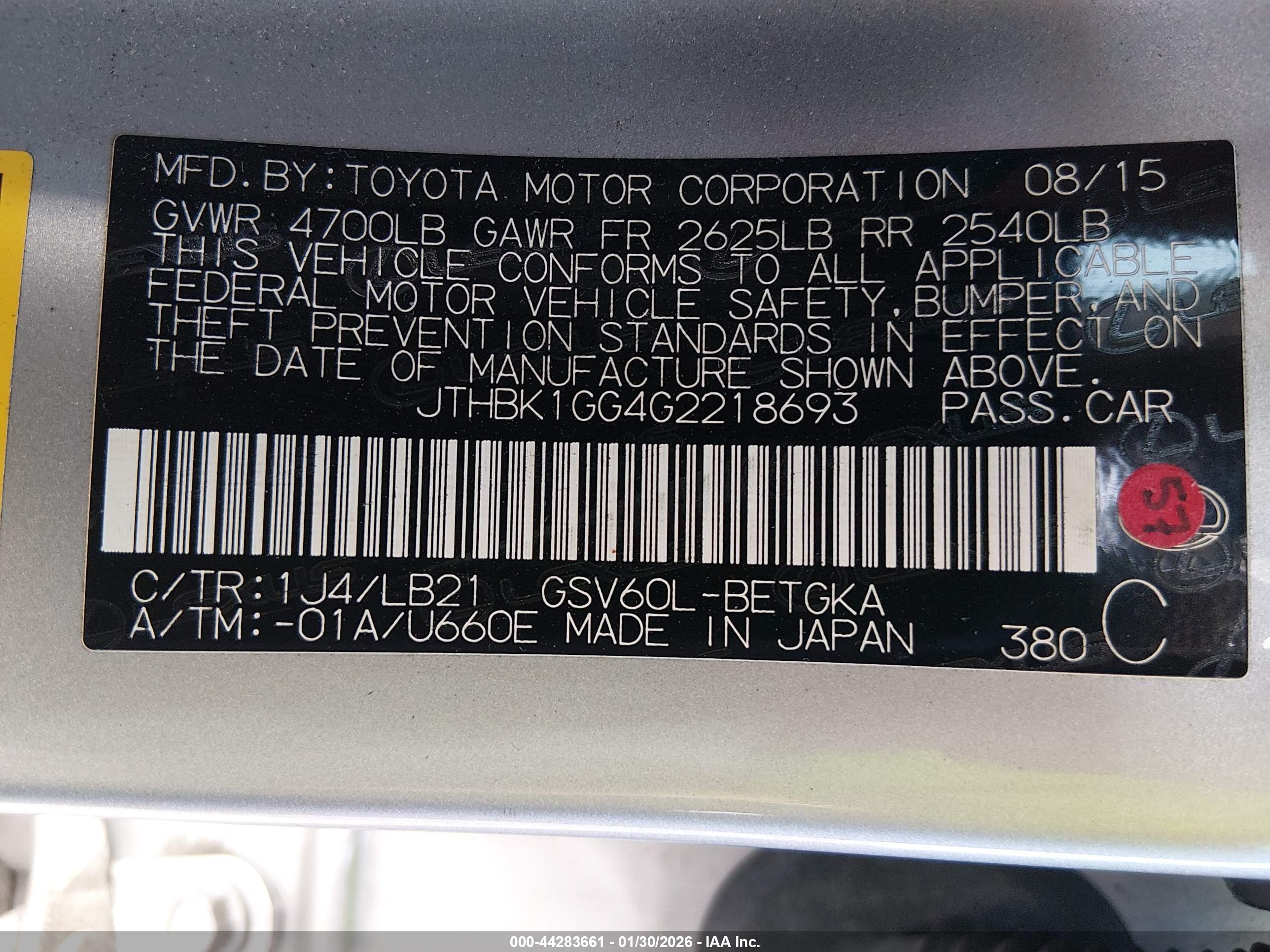 LEXUS ES image 9