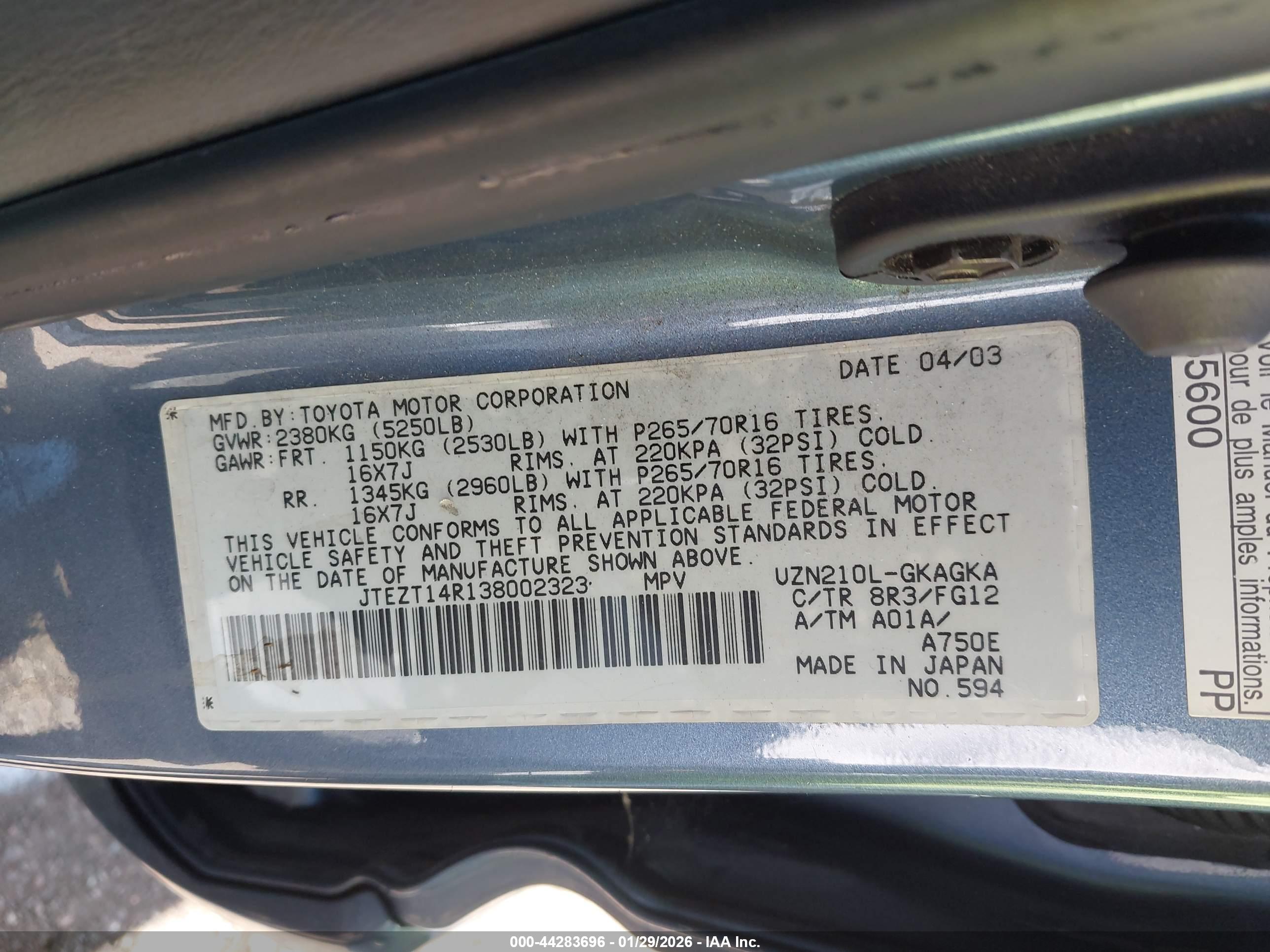 TOYOTA 4RUNNER image 9