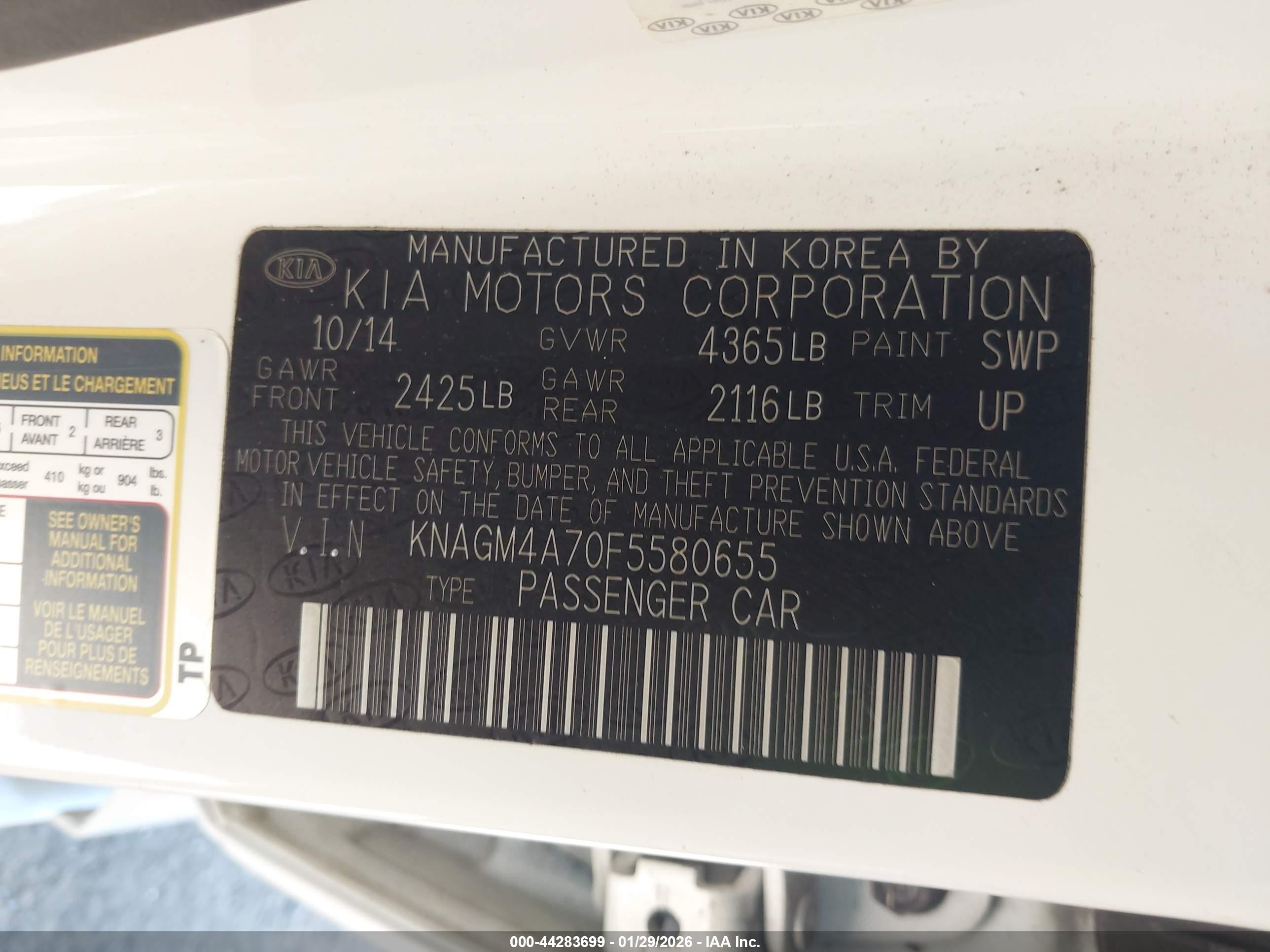 KIA OPTIMA image 9