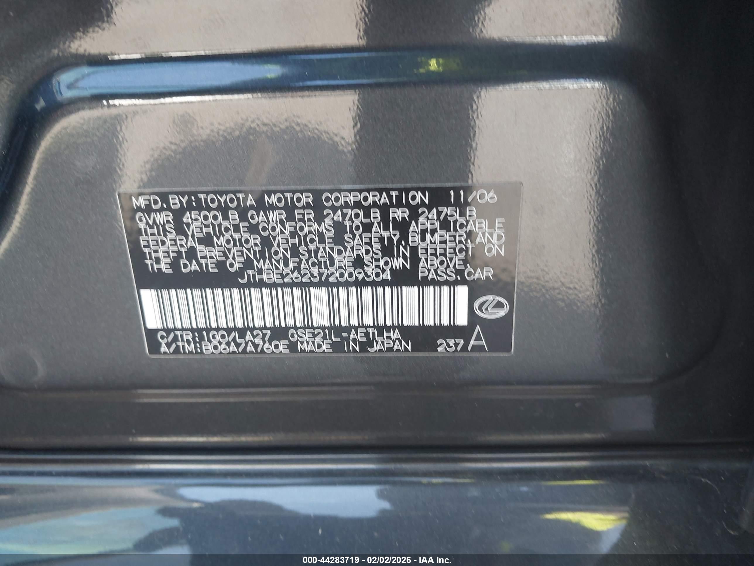 LEXUS IS image 9