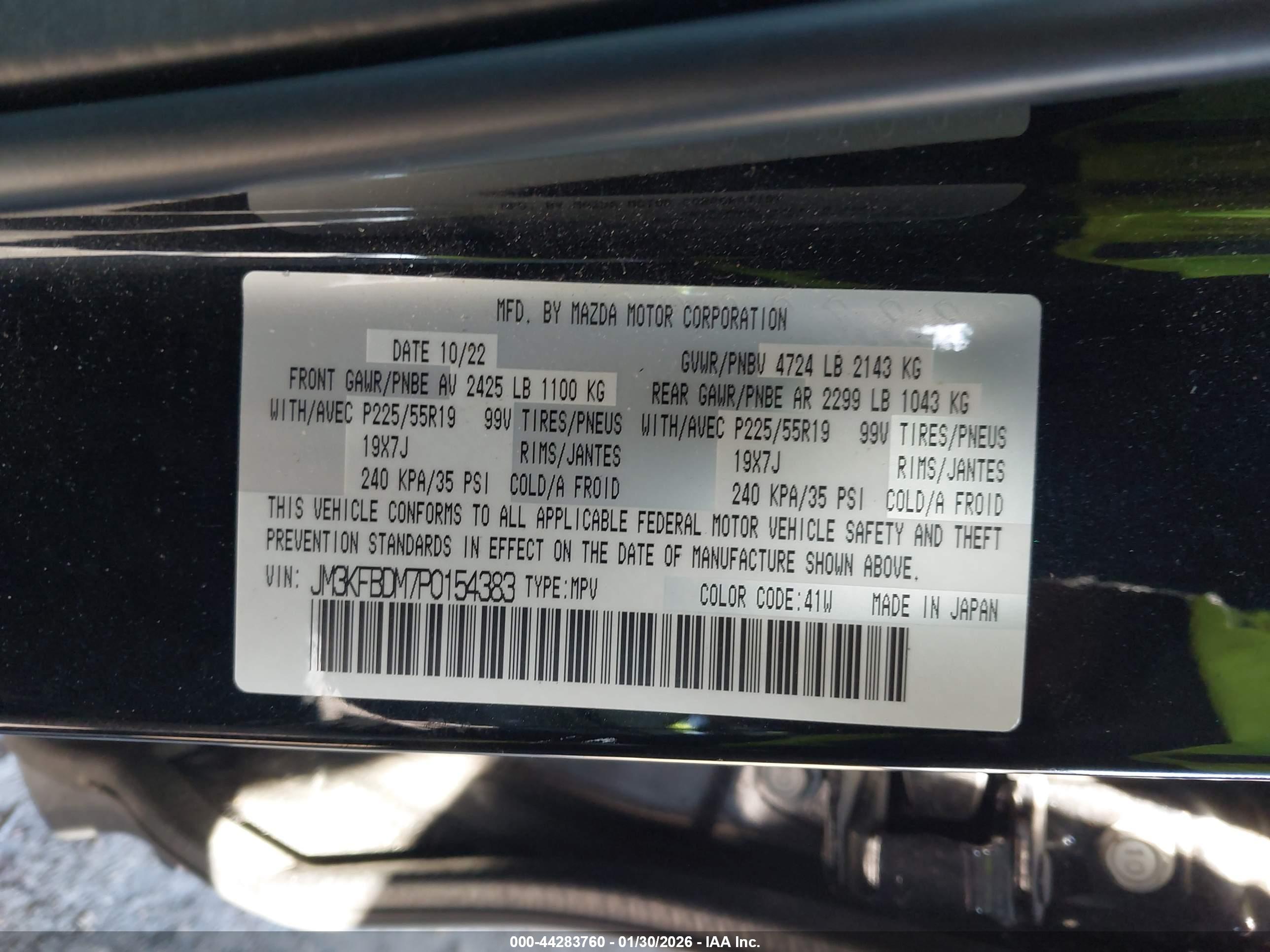 MAZDA CX-5 image 9