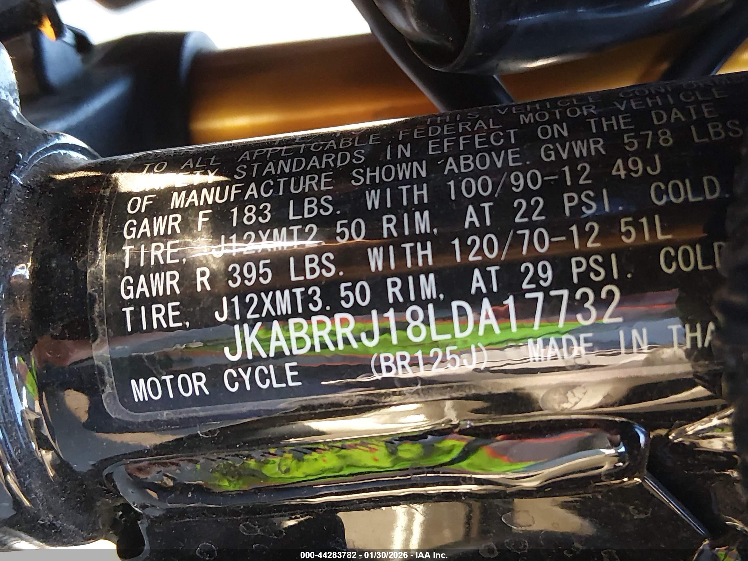 KAWASAKI BR125 image 10