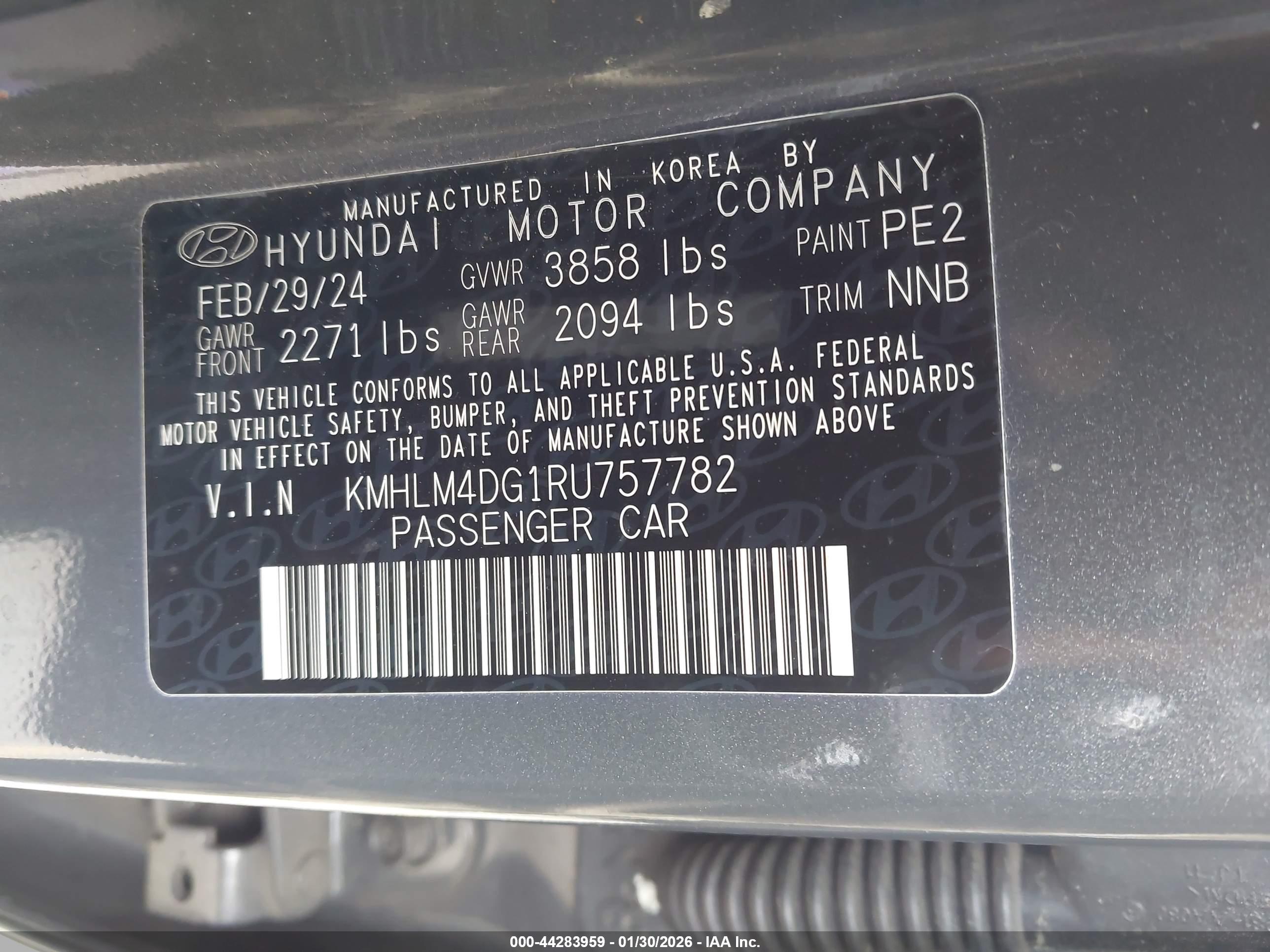 HYUNDAI ELANTRA image 9