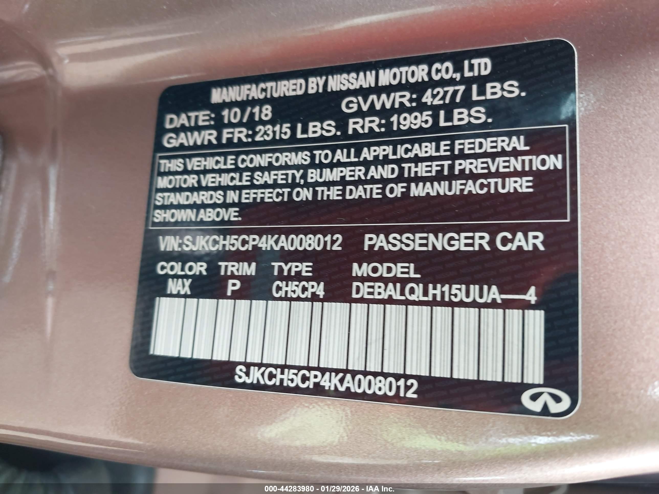 INFINITI QX30 image 9