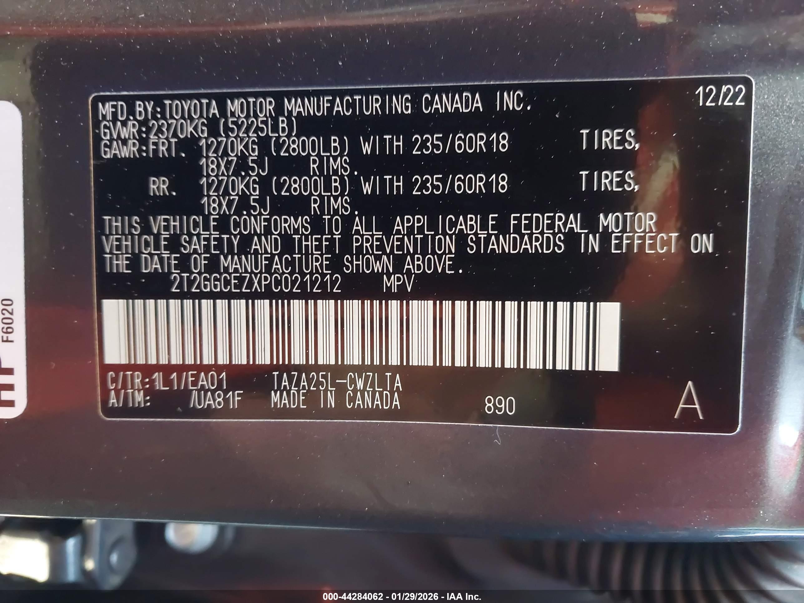 LEXUS NX image 9