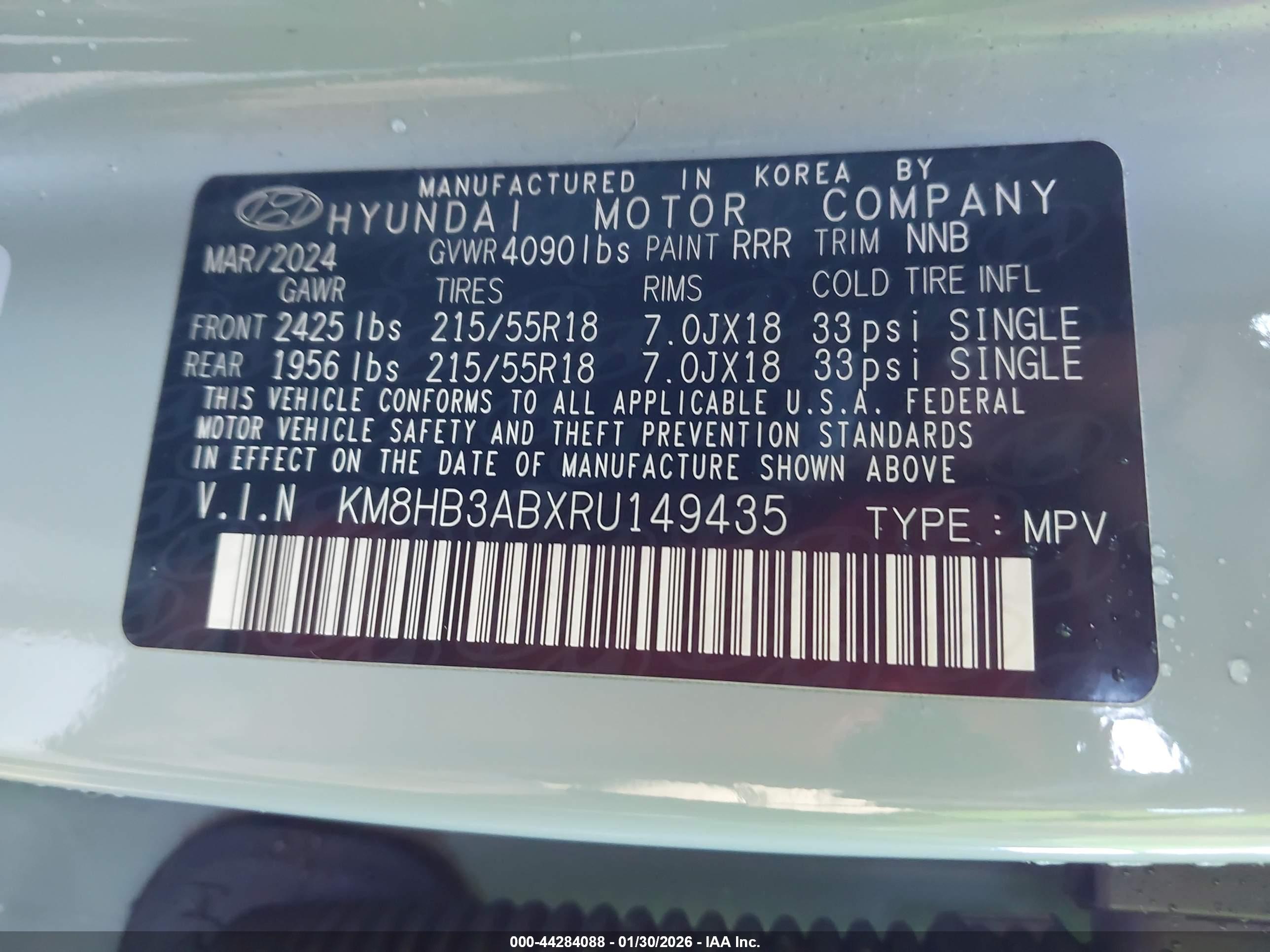 HYUNDAI KONA image 9
