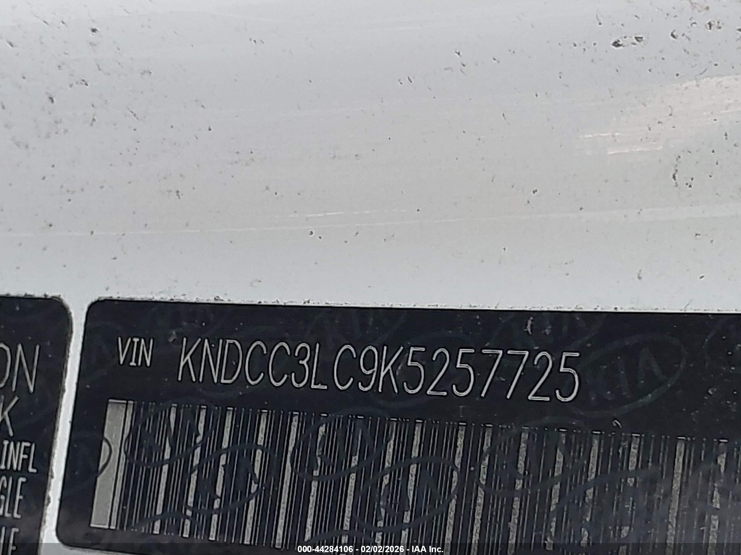 KIA NIRO image 9