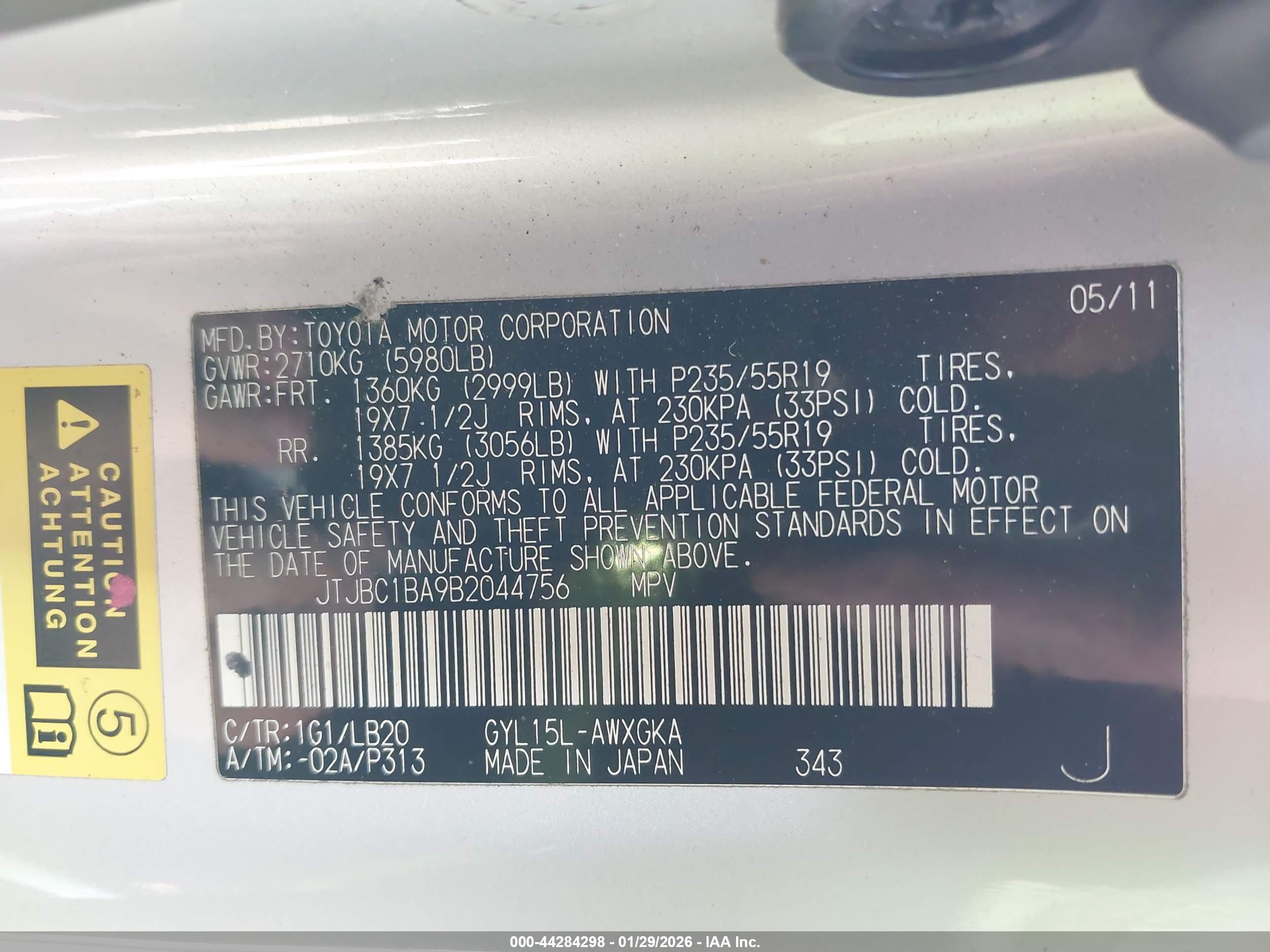LEXUS RX image 9