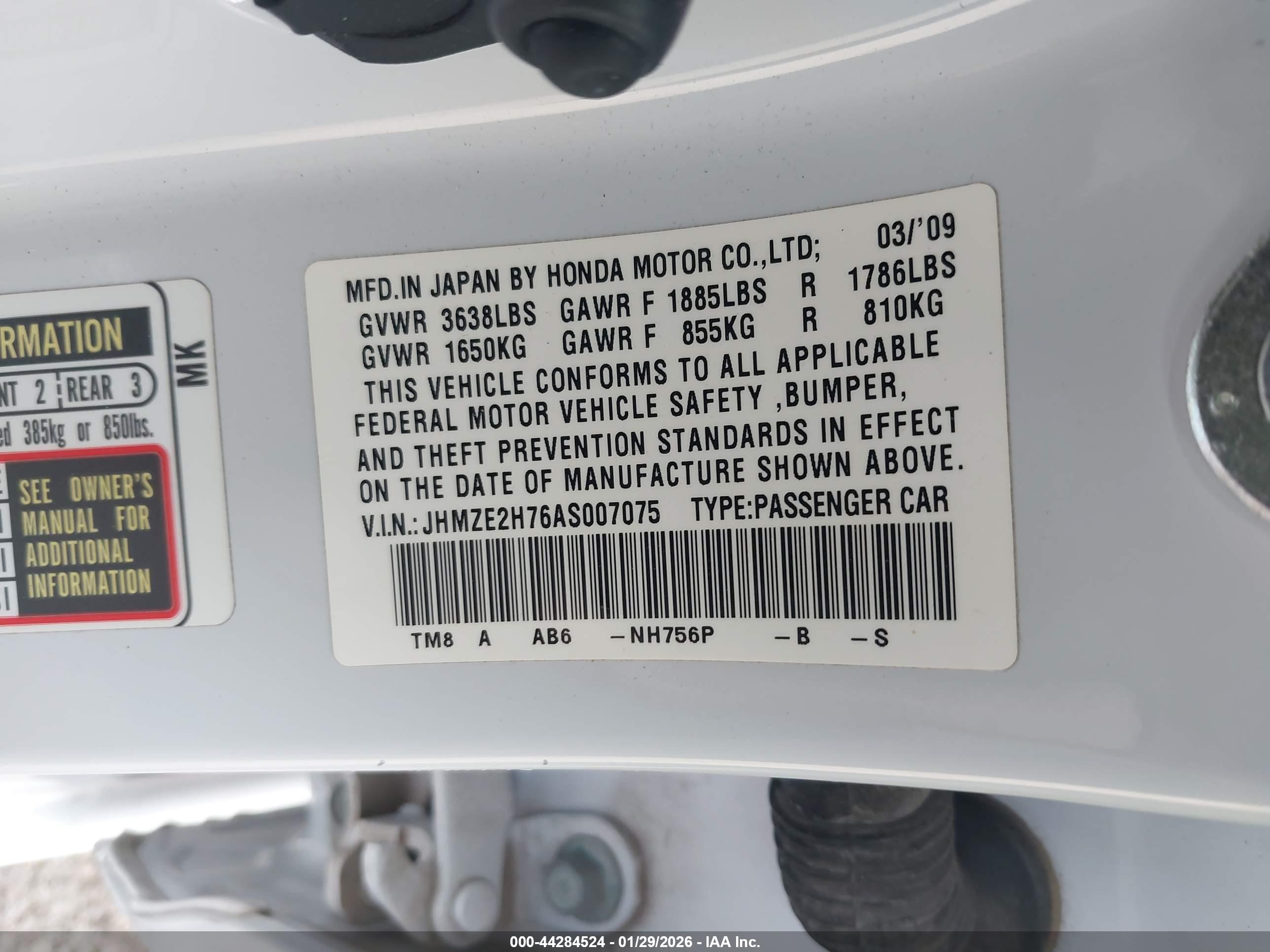 HONDA INSIGHT image 9