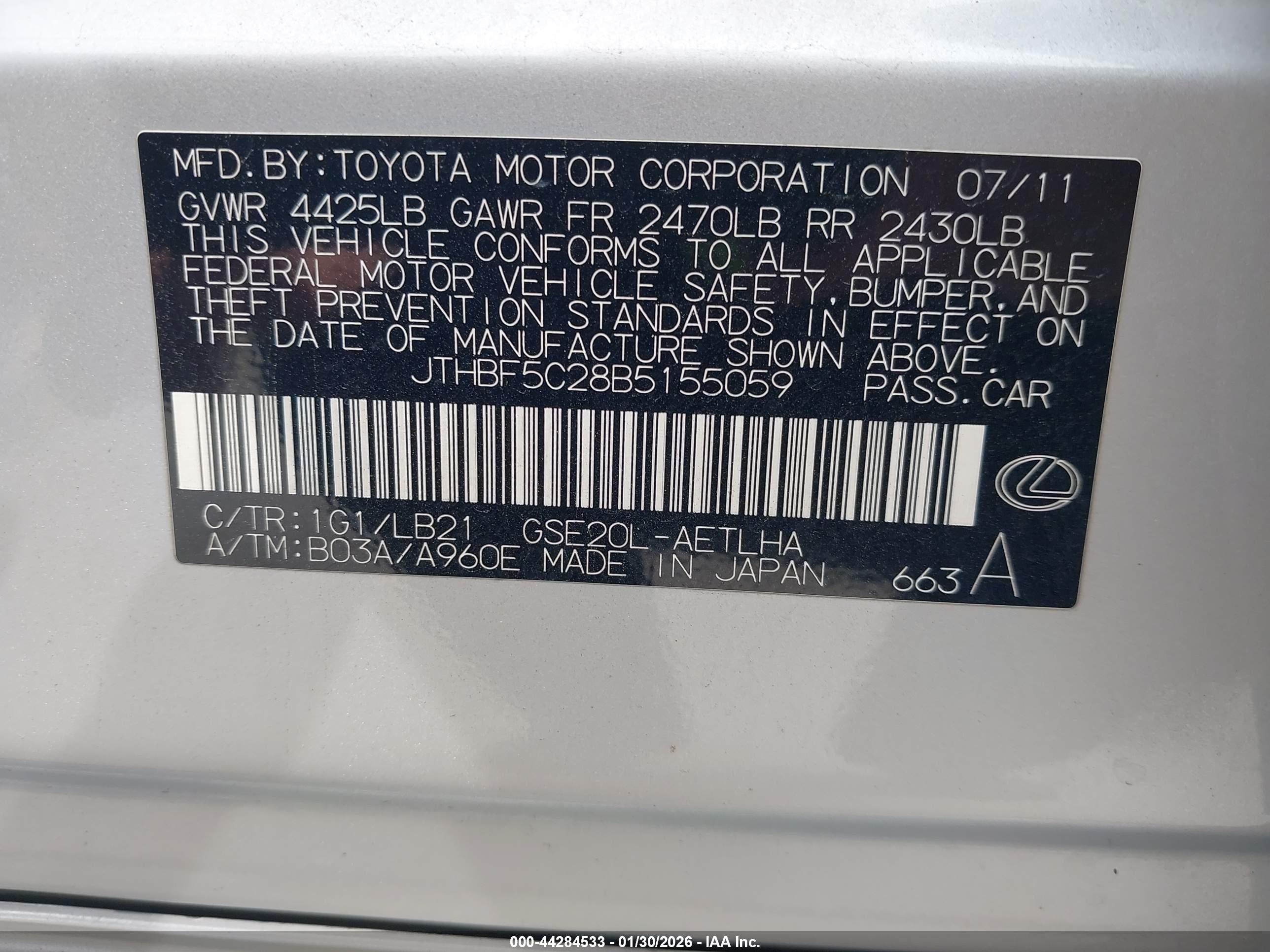 LEXUS IS image 9
