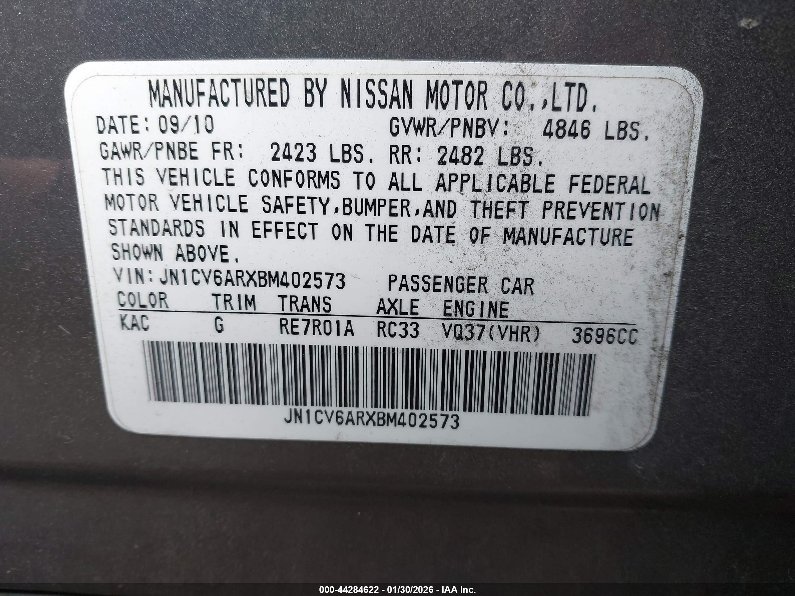 INFINITI G37X image 9
