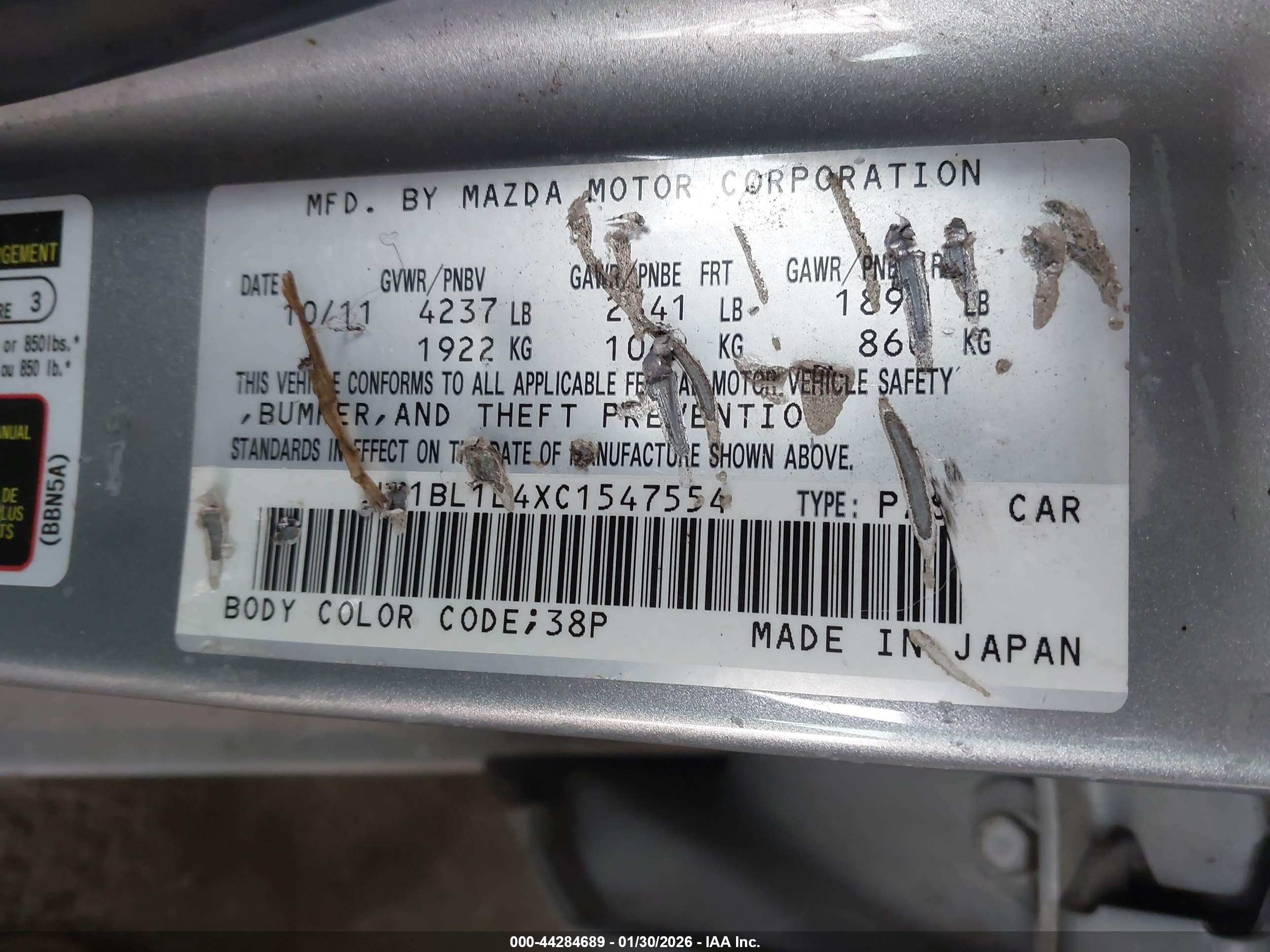 MAZDA MAZDASPEED3 image 9