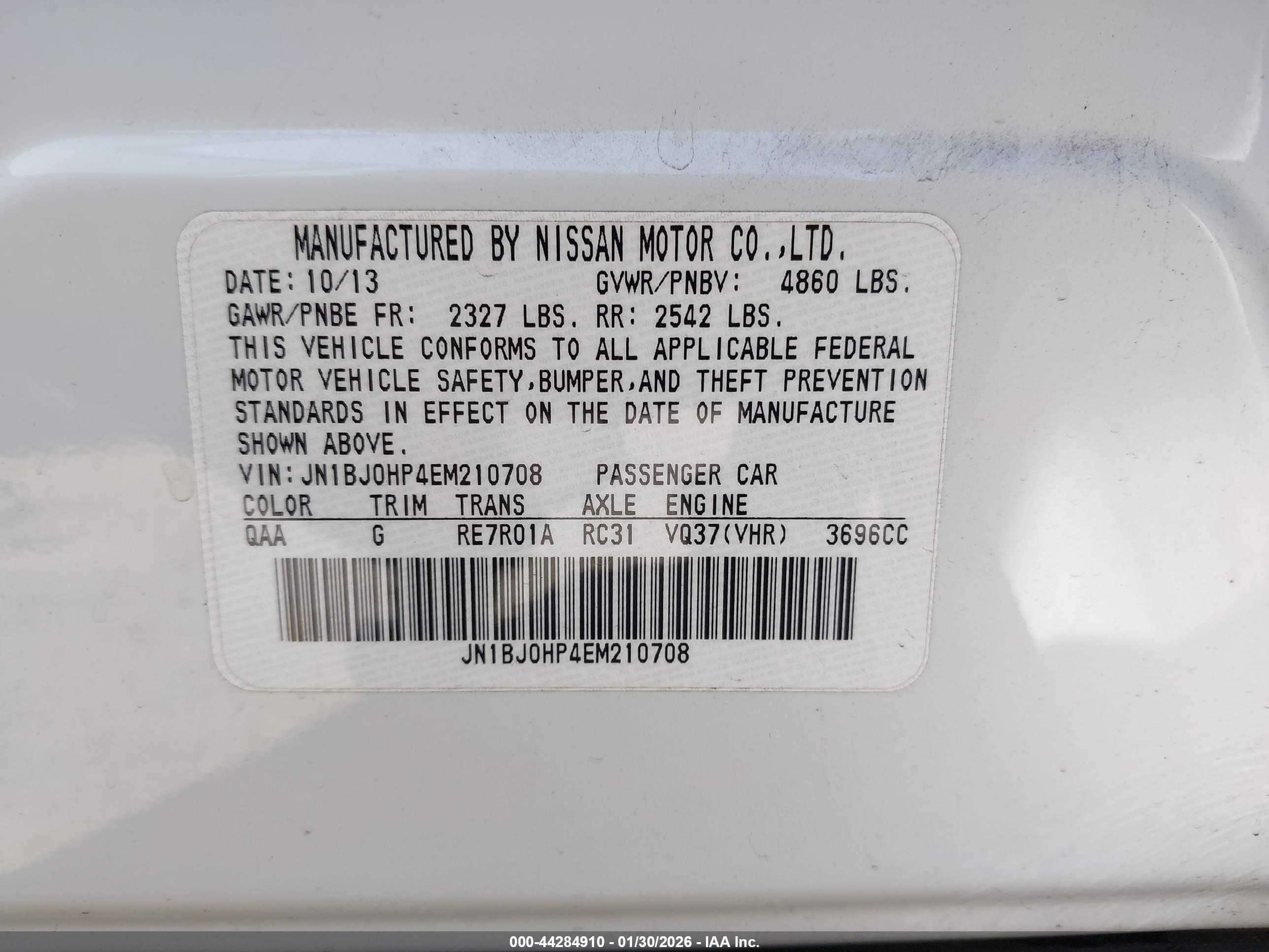 INFINITI QX50 image 9