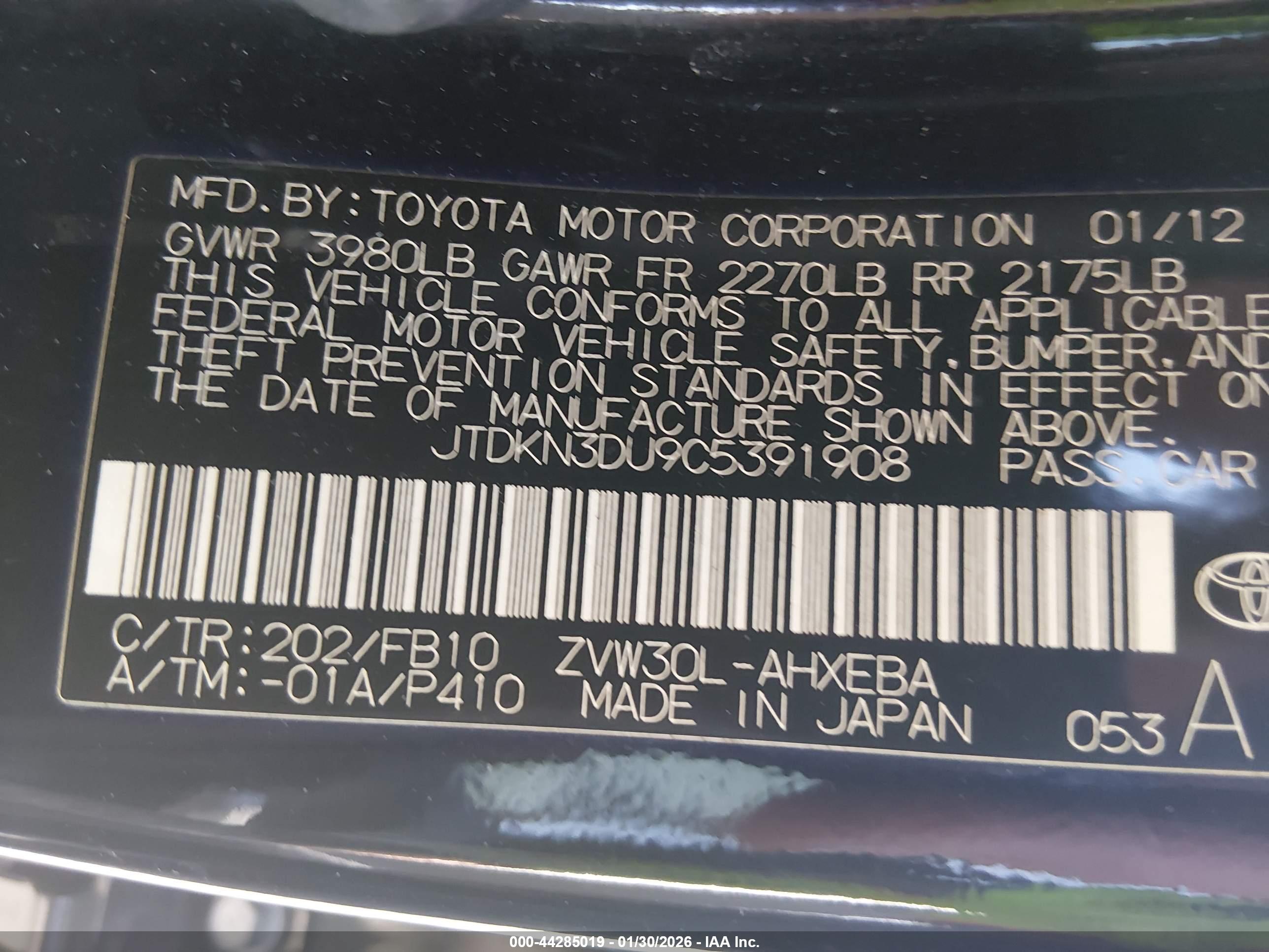 TOYOTA PRIUS image 9