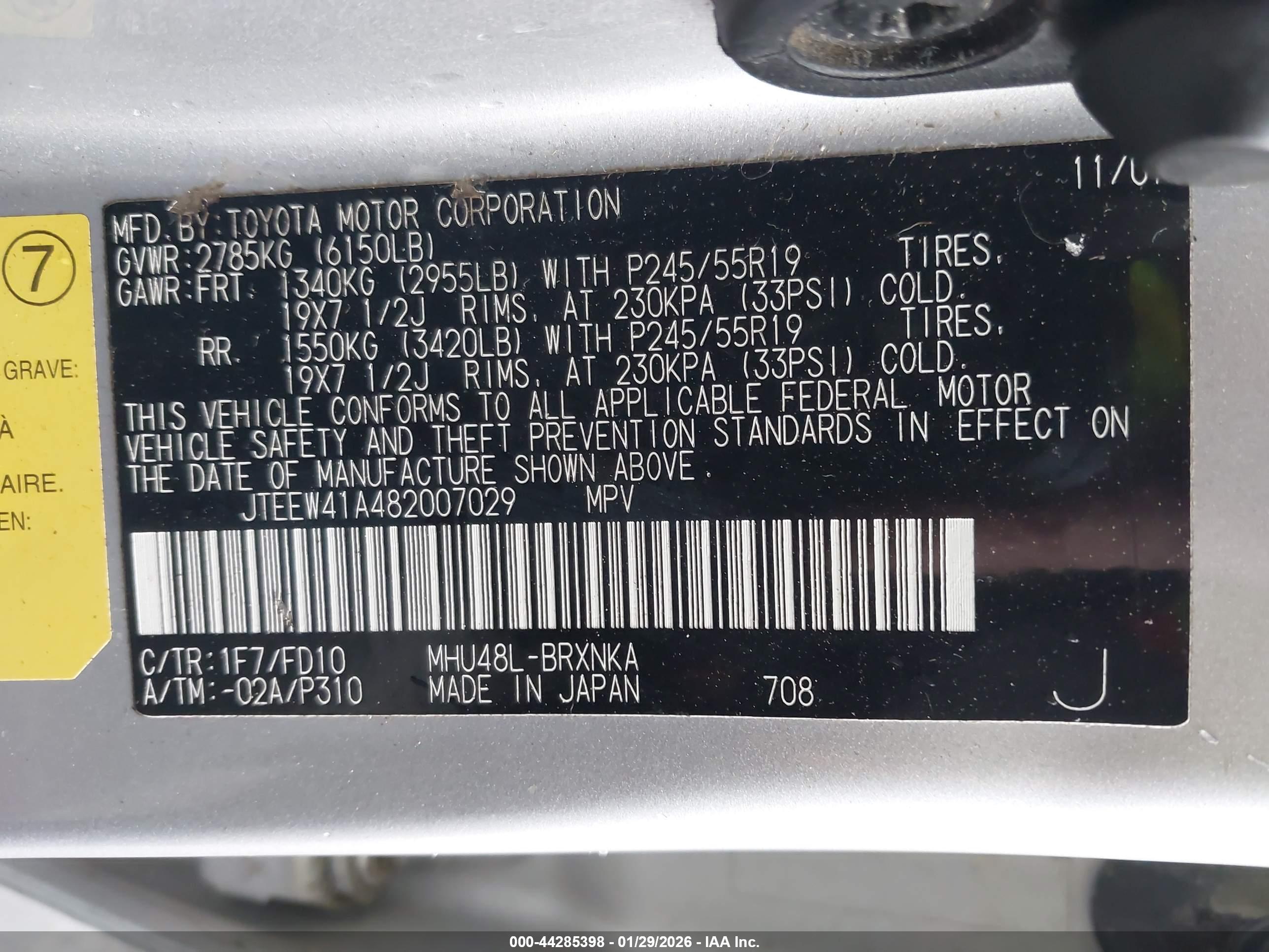 TOYOTA HIGHLANDER image 9