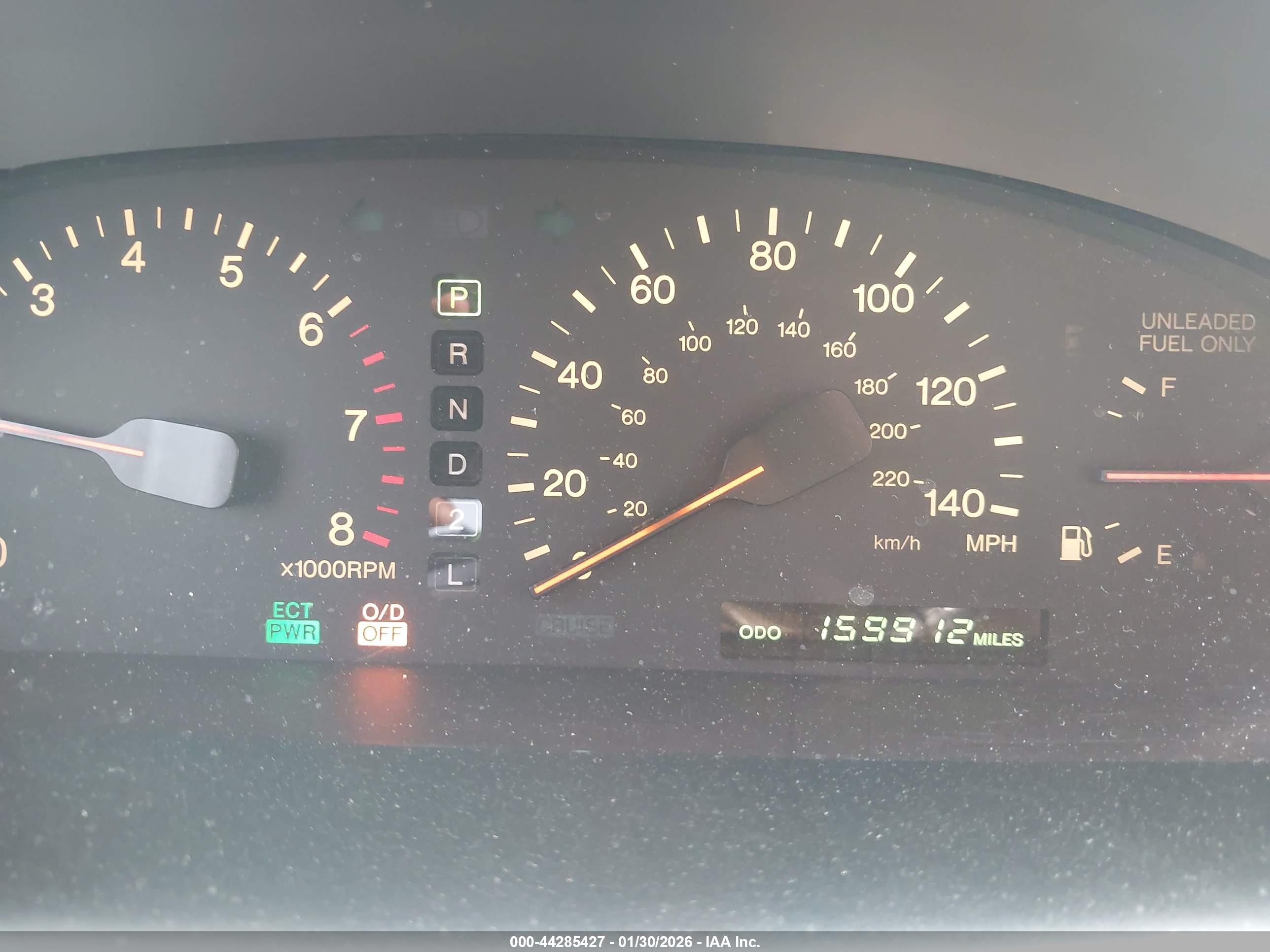 LEXUS ES image 7
