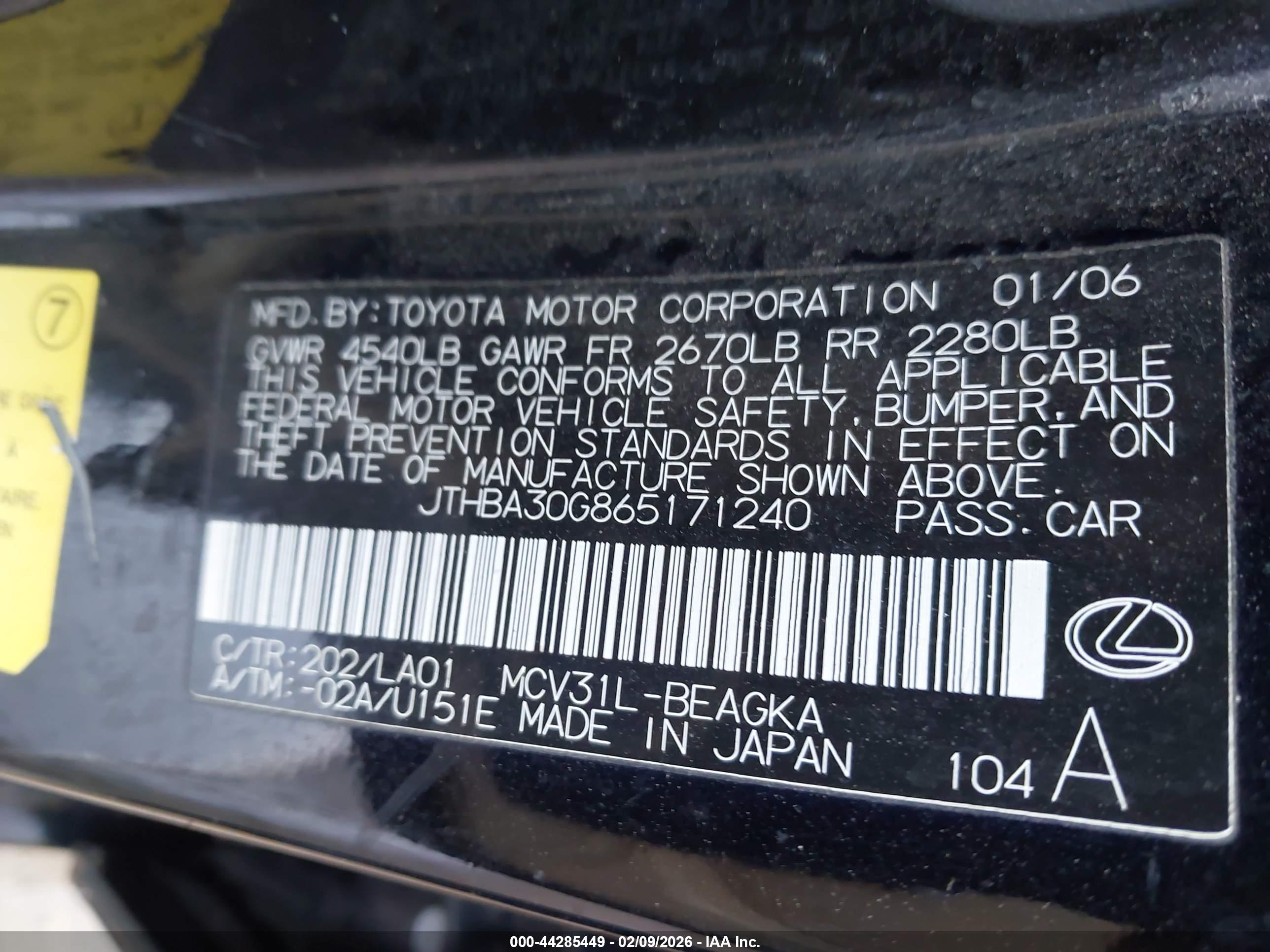 LEXUS ES image 9