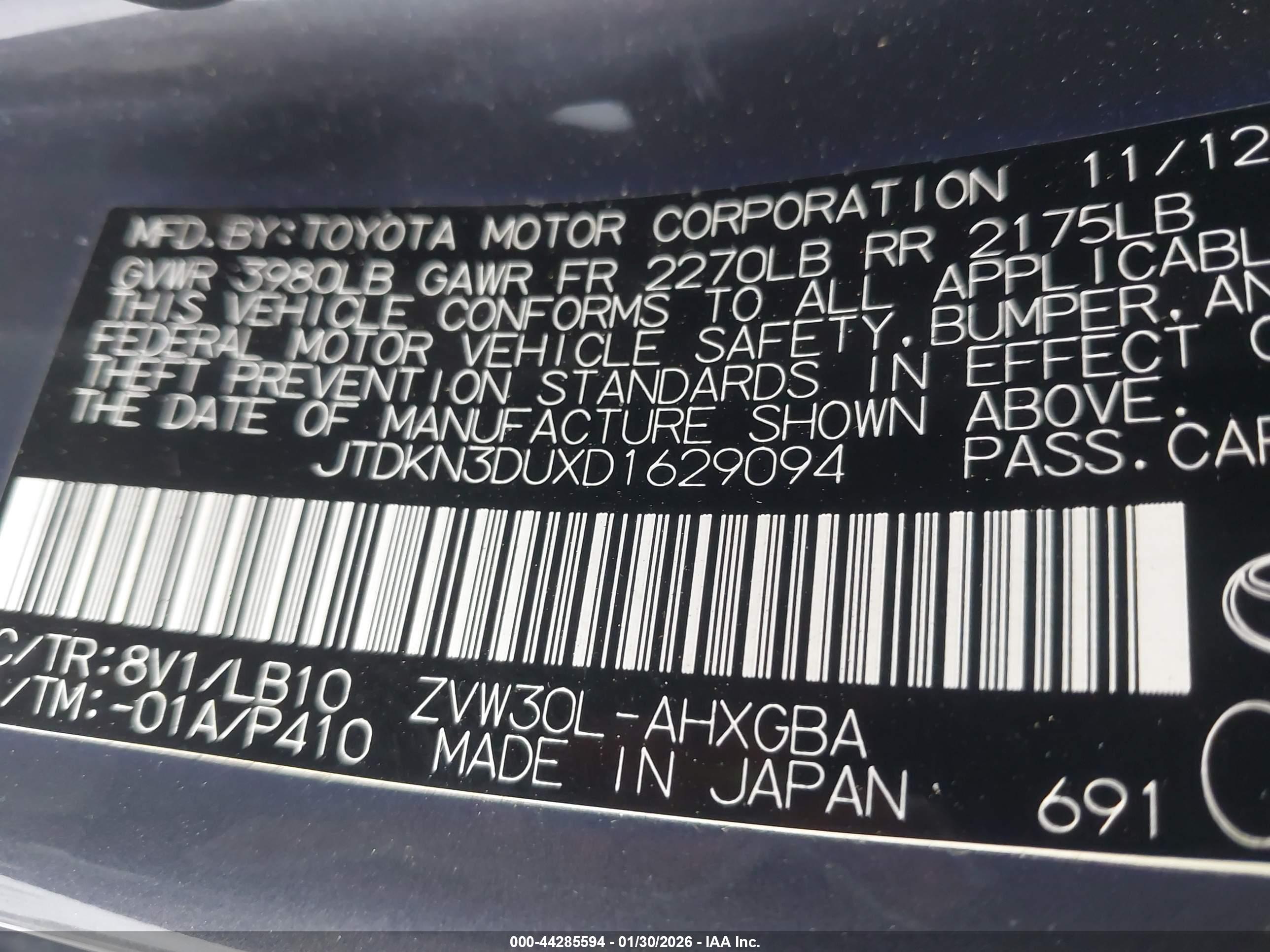 TOYOTA PRIUS image 9