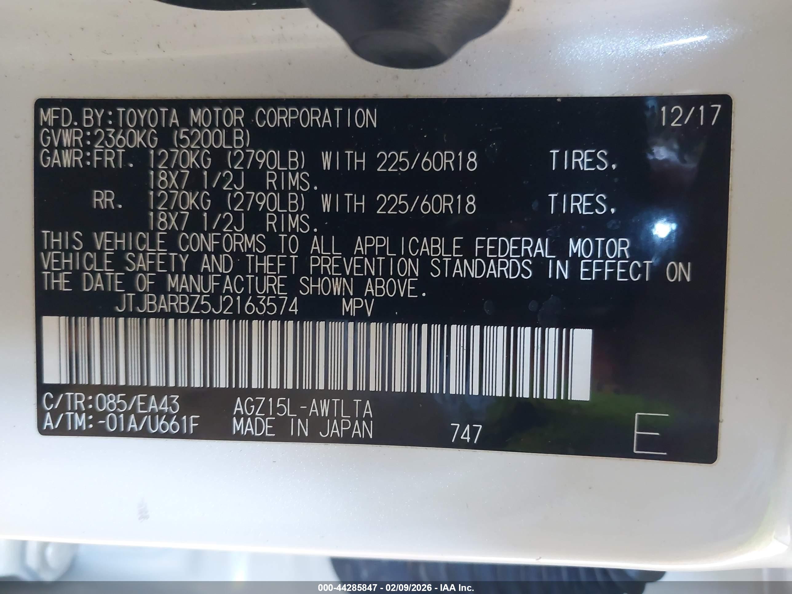 LEXUS NX image 9