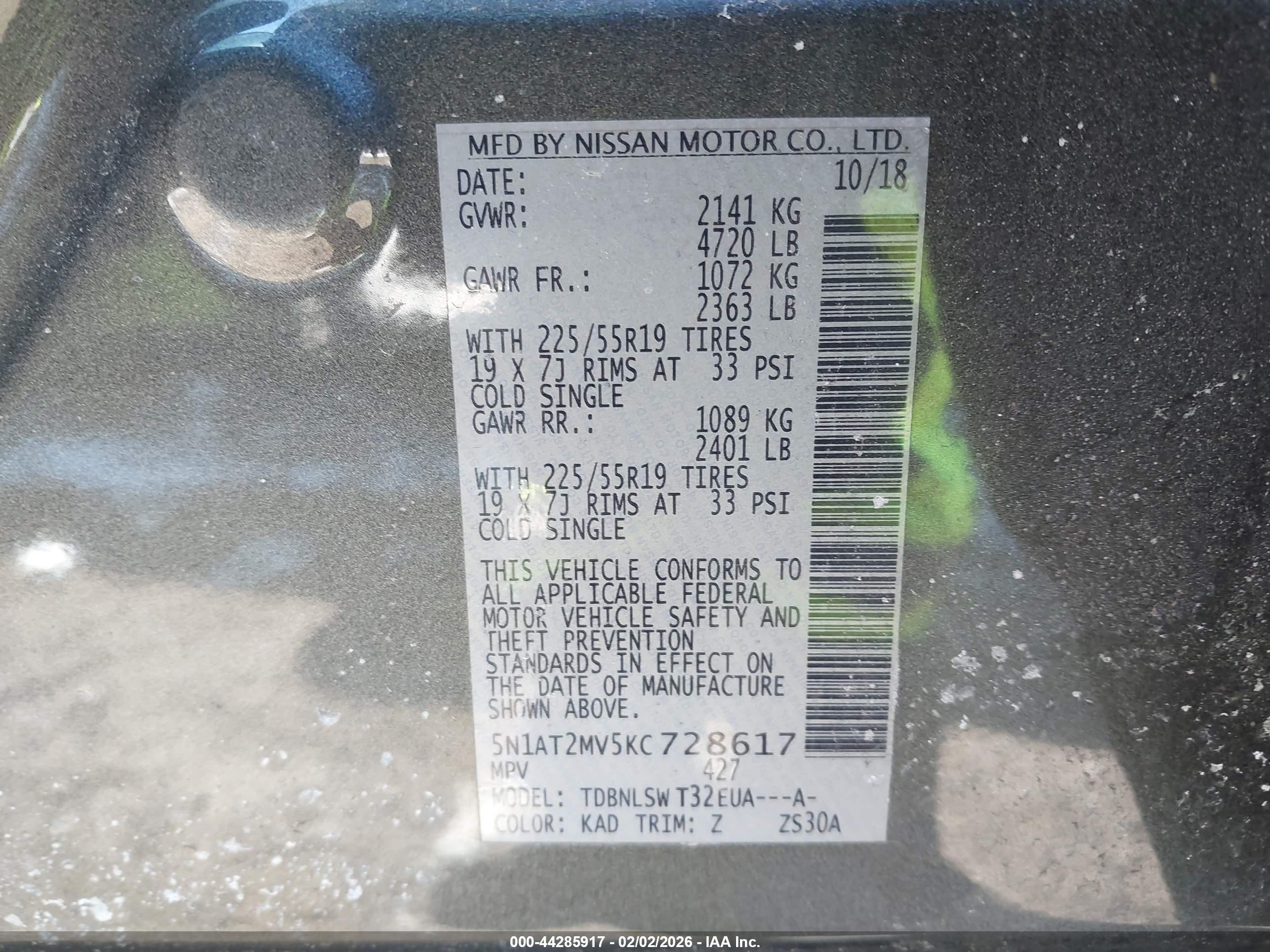 NISSAN ROGUE image 9