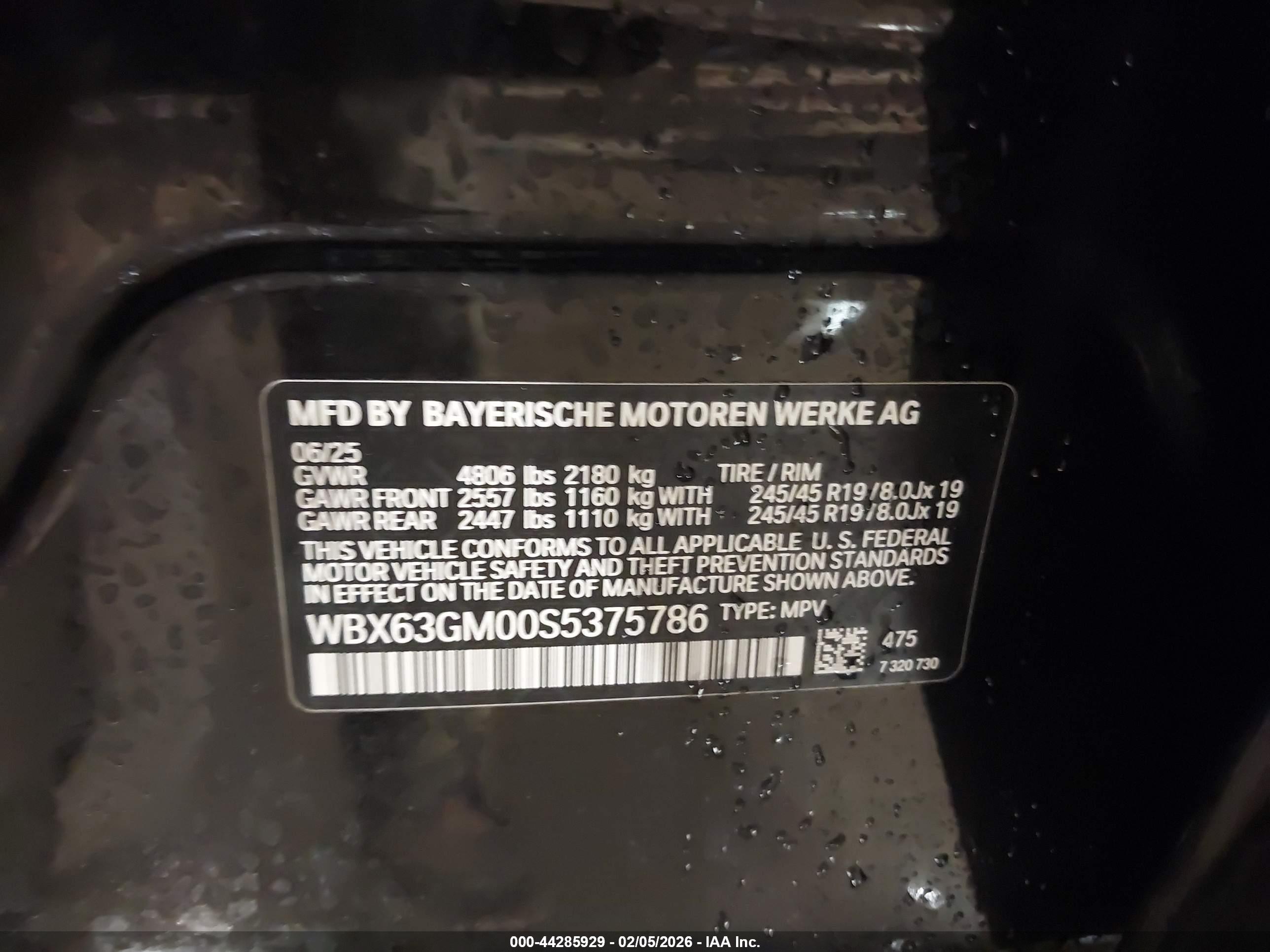 BMW X2 image 9