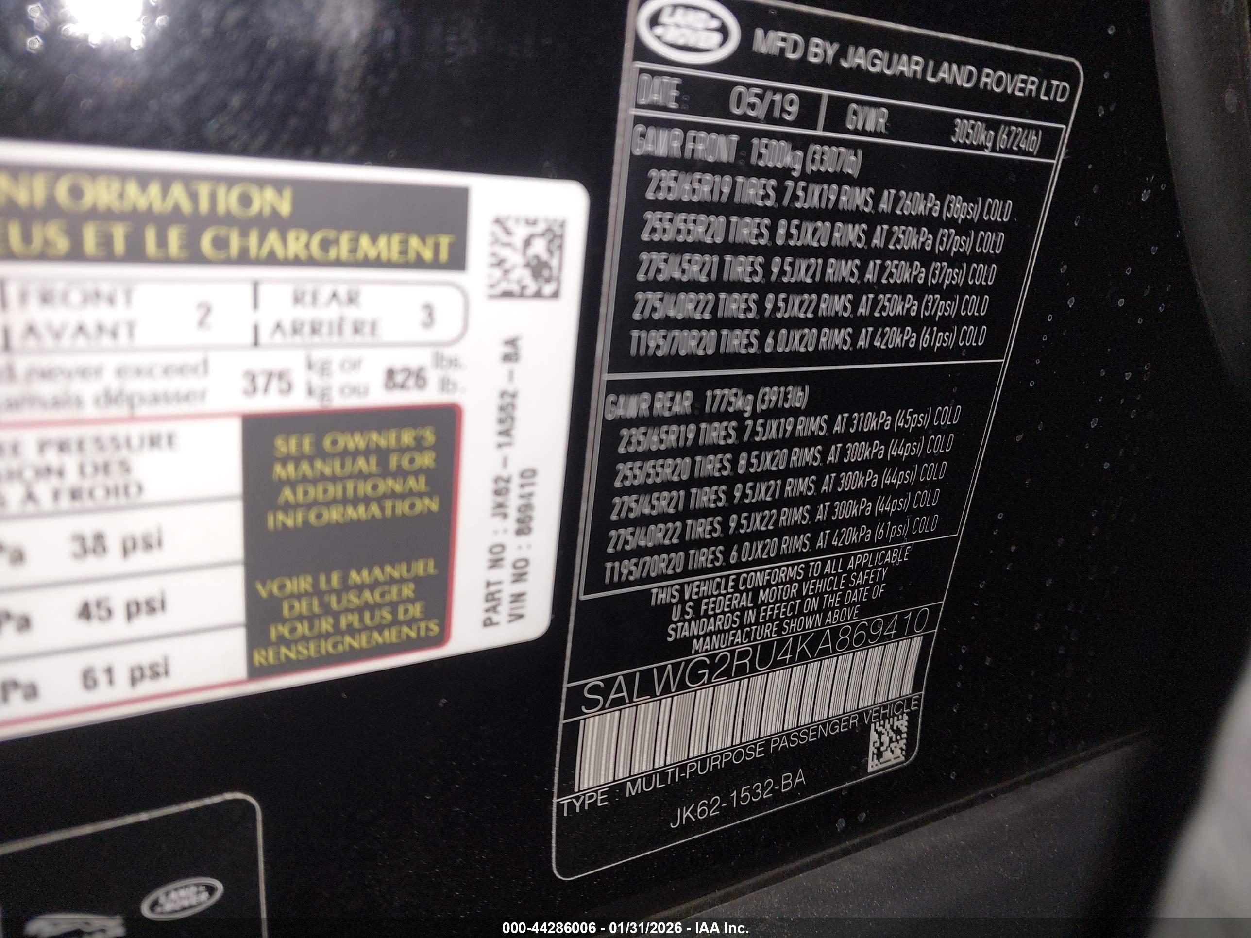 LAND ROVER image 9