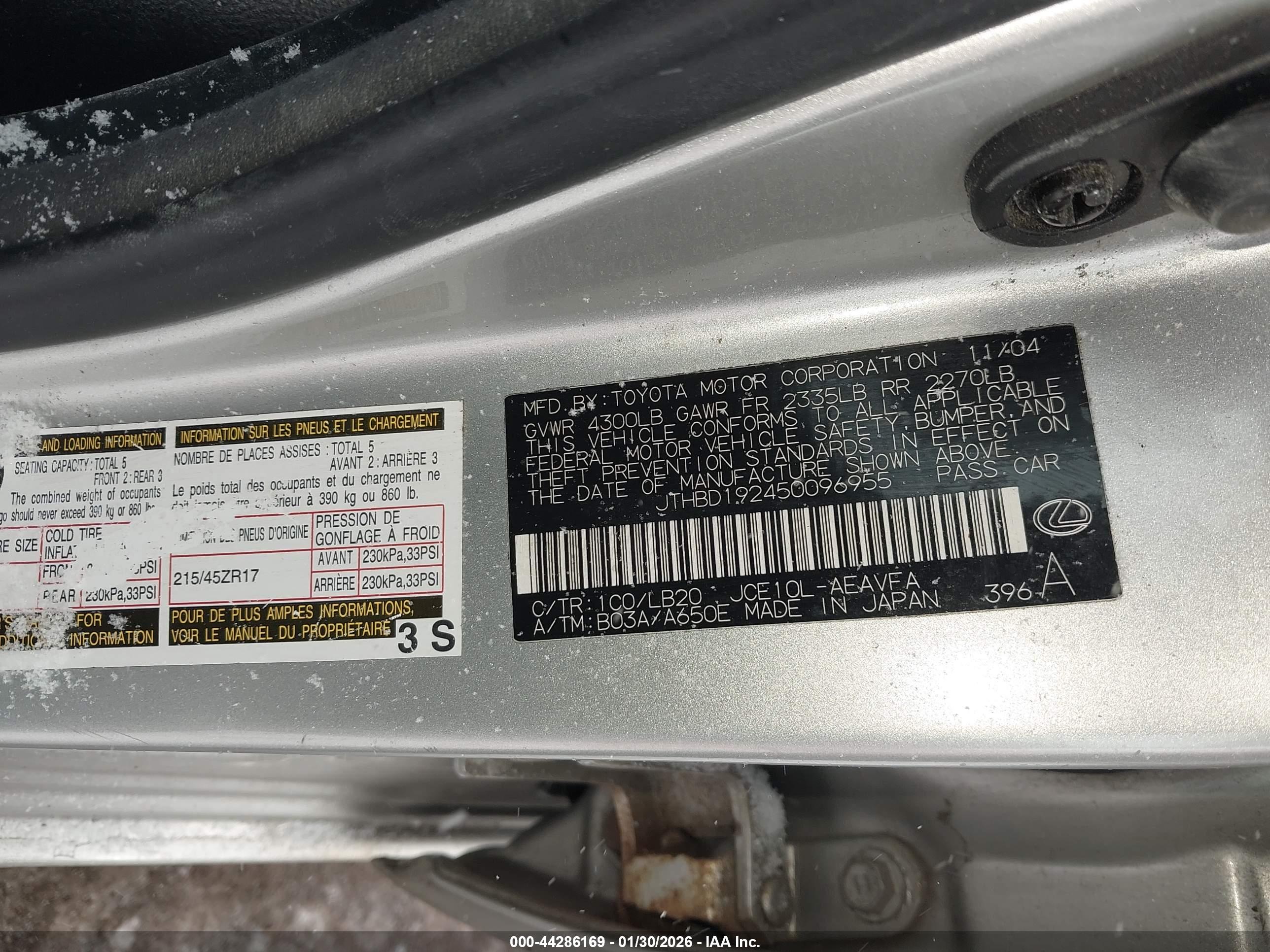 LEXUS IS image 9