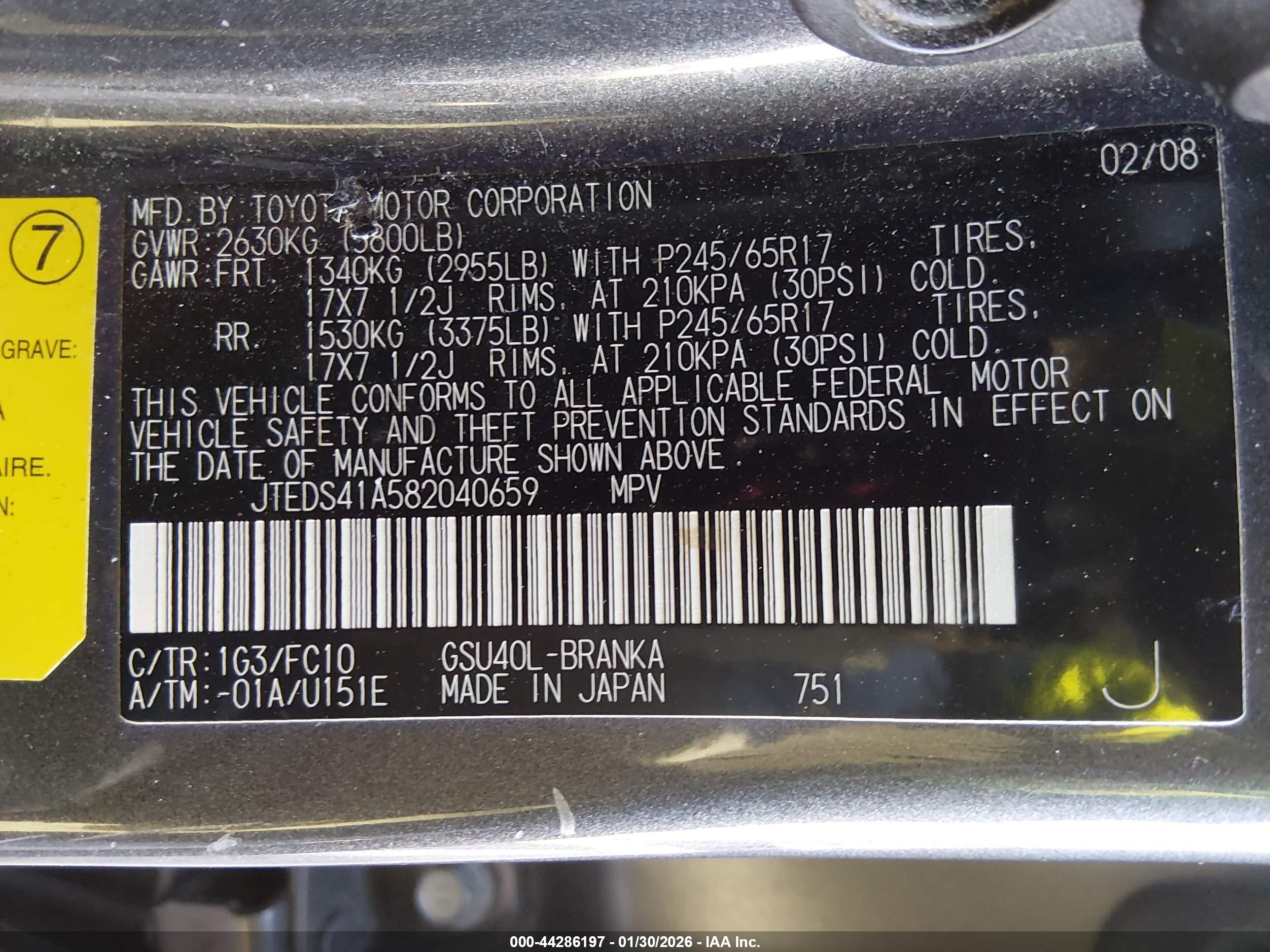 TOYOTA HIGHLANDER image 9