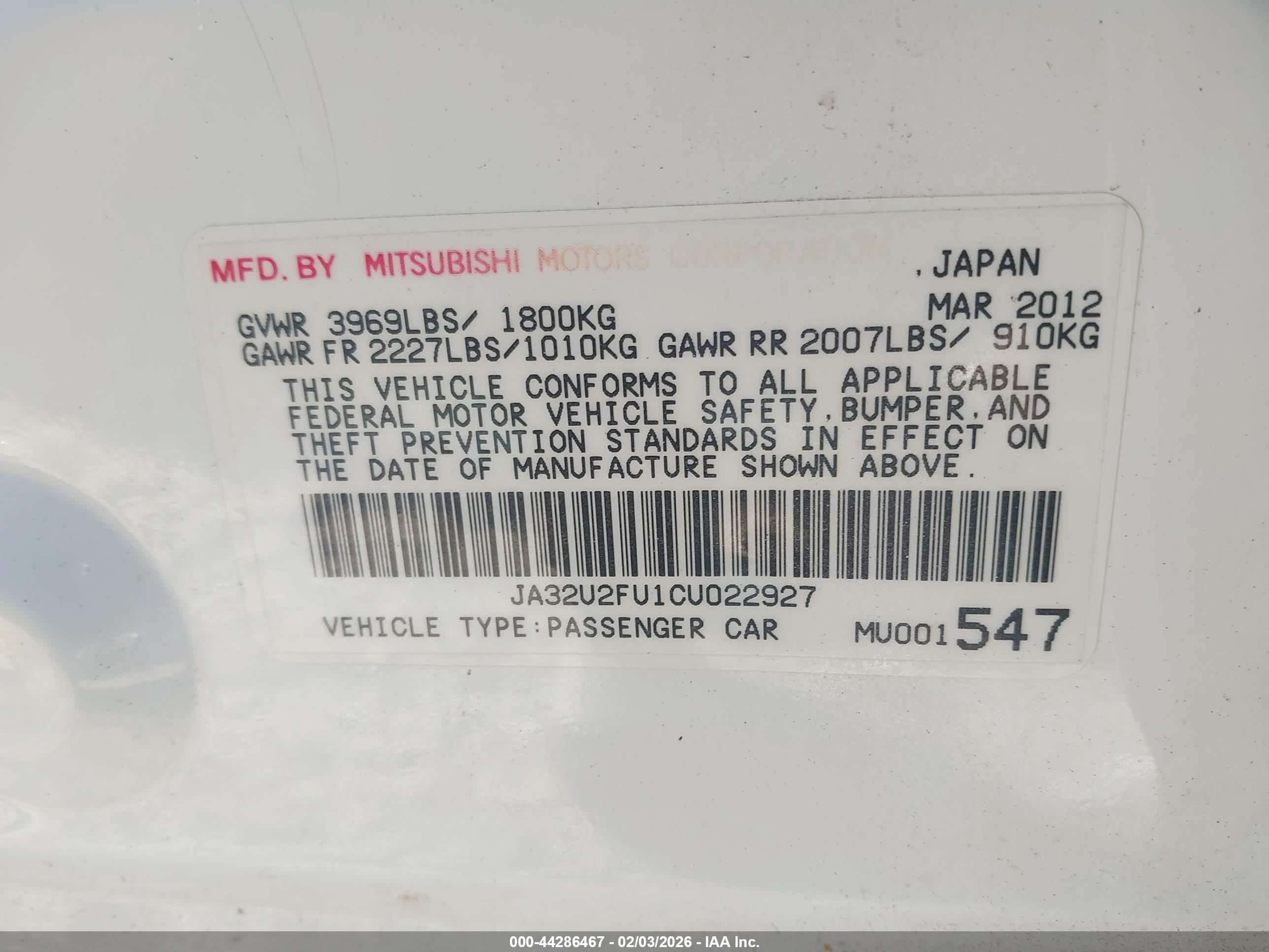 MITSUBISHI LANCER image 9