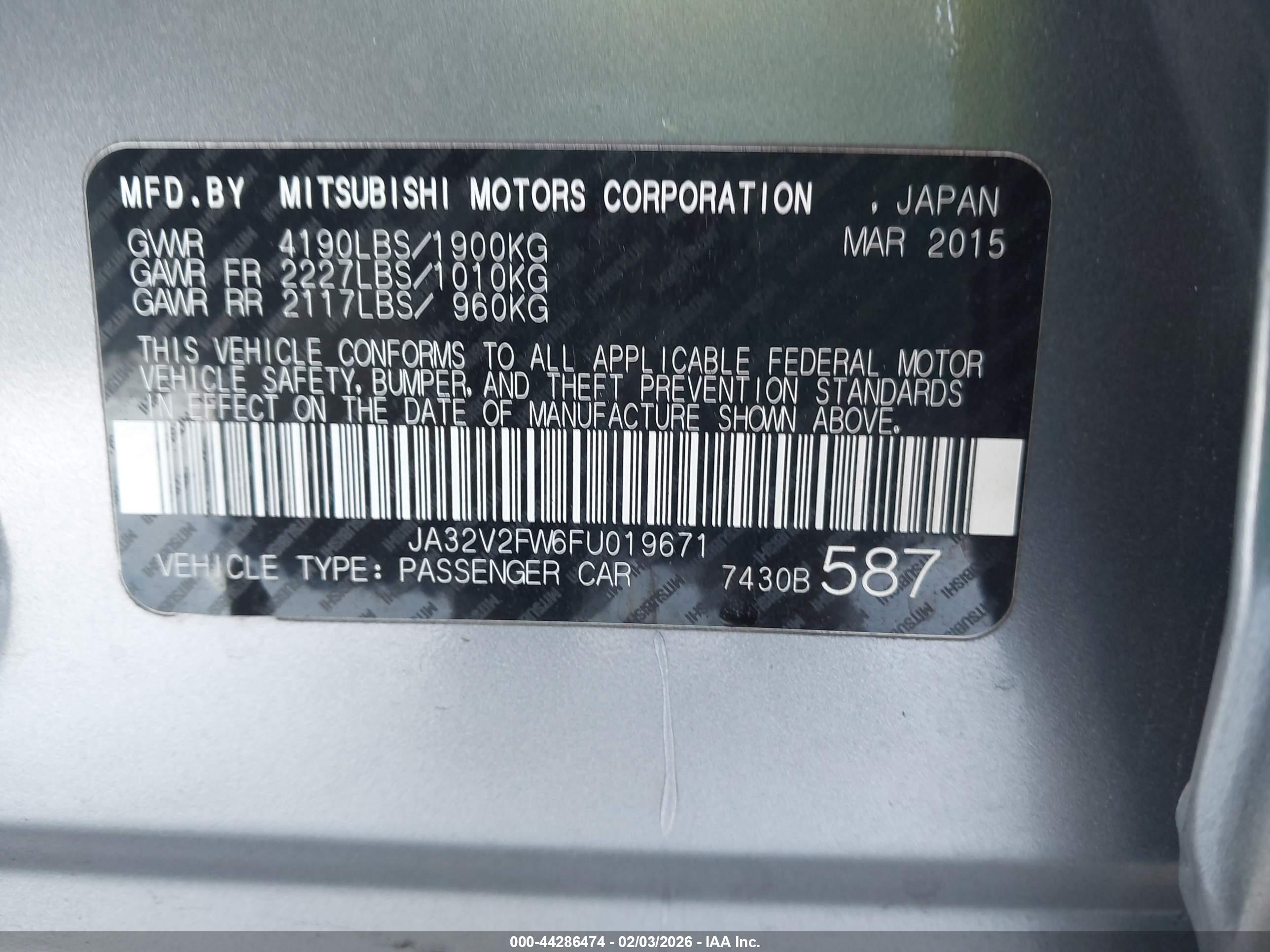 MITSUBISHI LANCER image 9