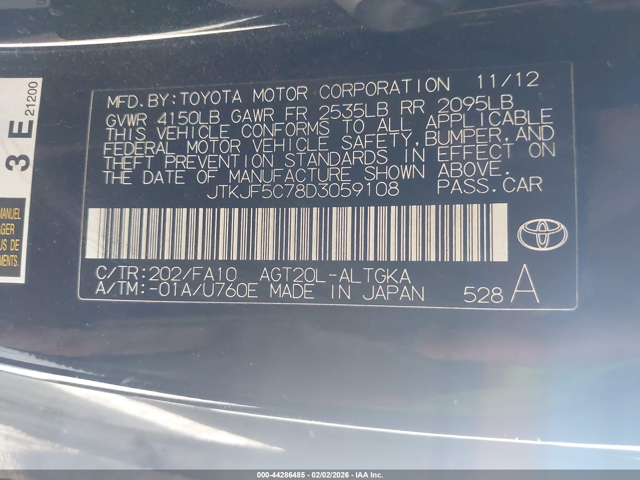 SCION TC image 9