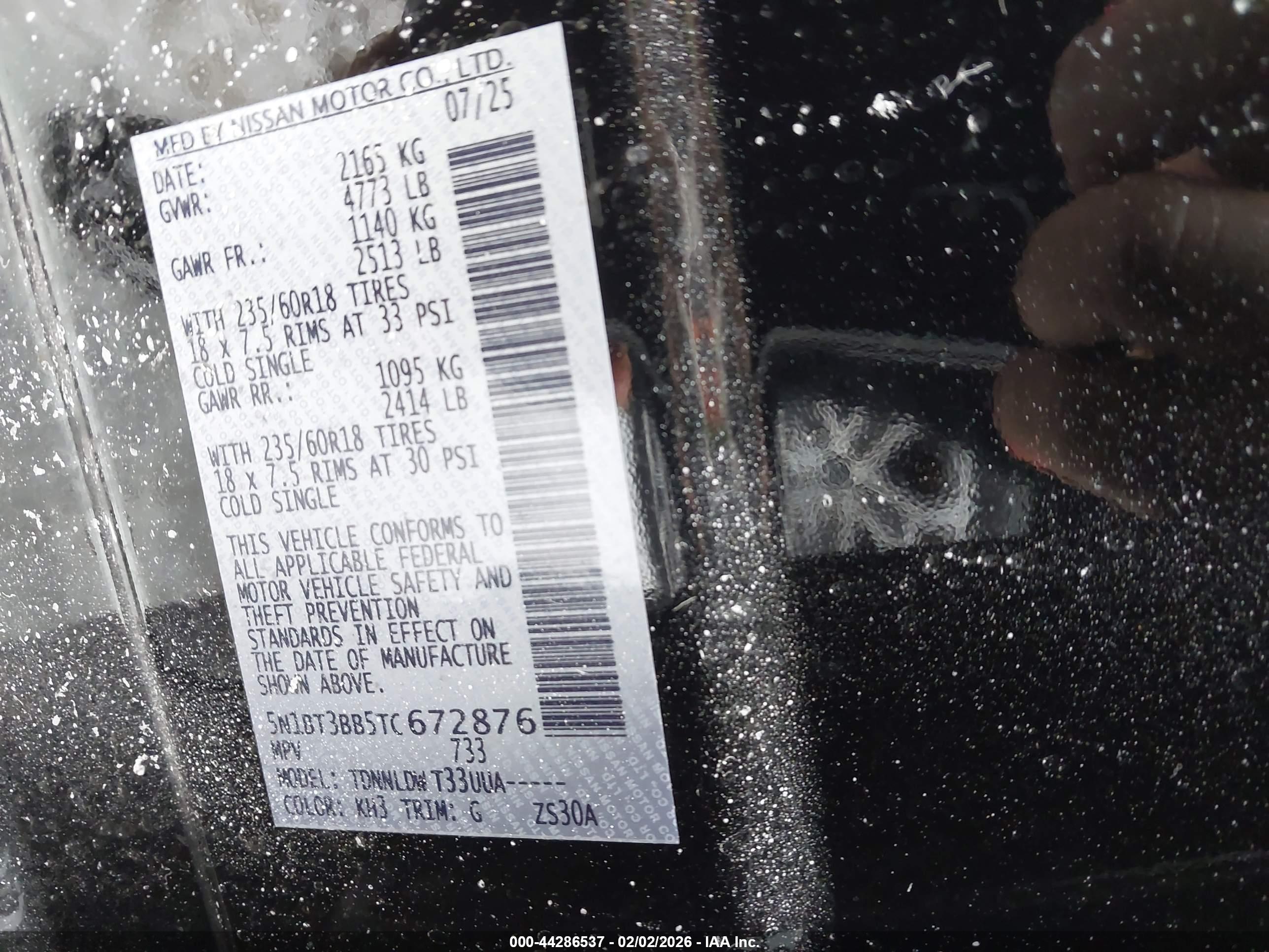 NISSAN ROGUE image 9