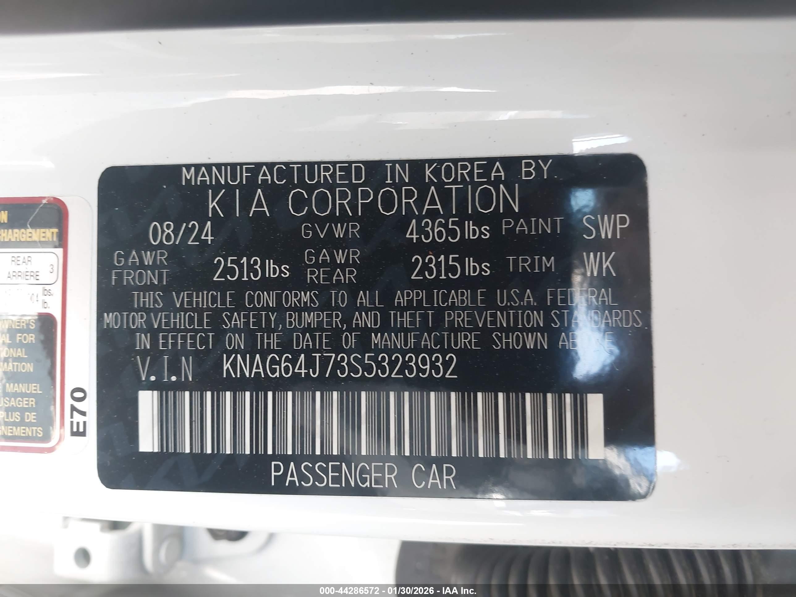 KIA K5 image 9