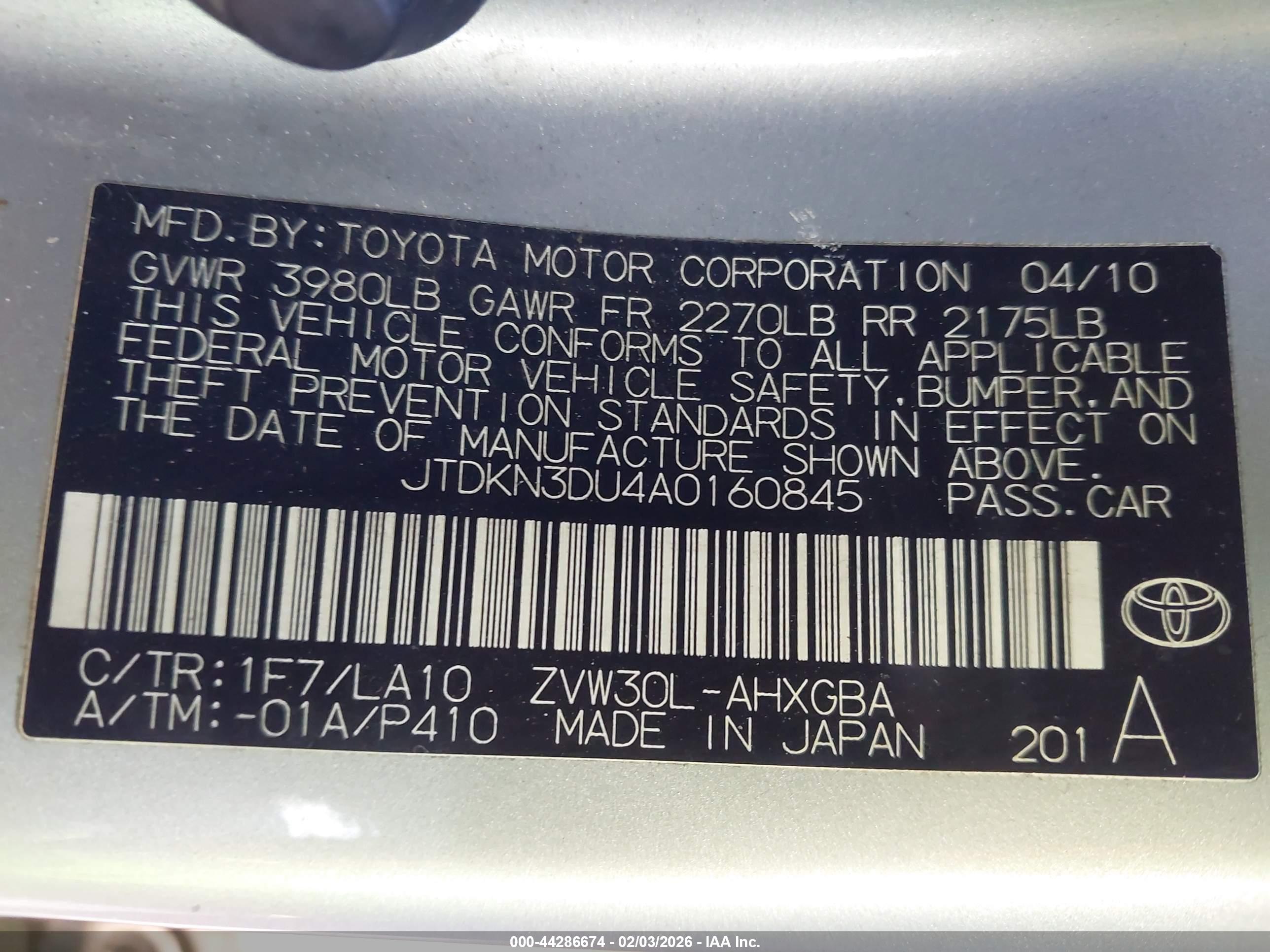TOYOTA PRIUS image 9
