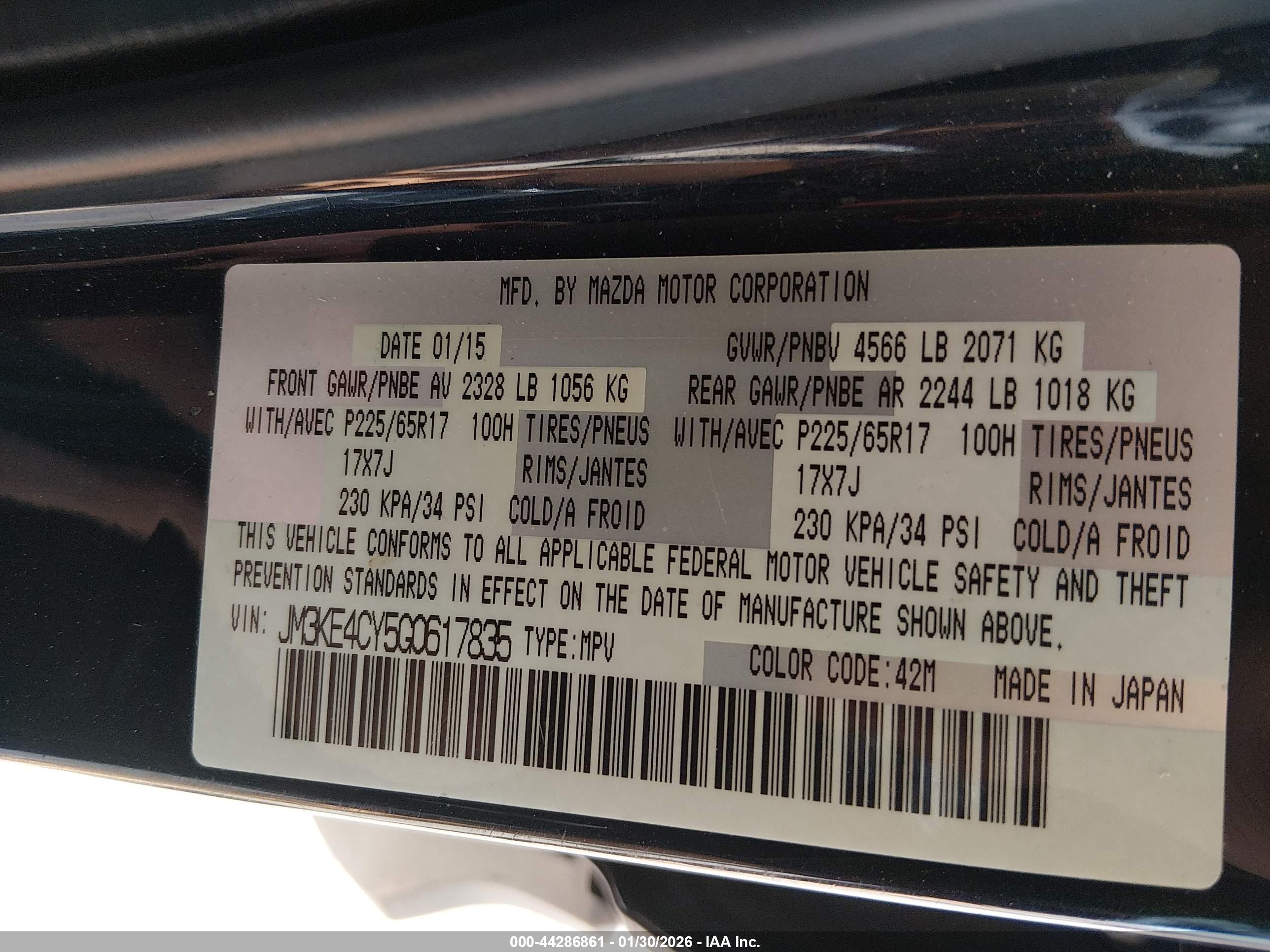 MAZDA CX-5 image 9