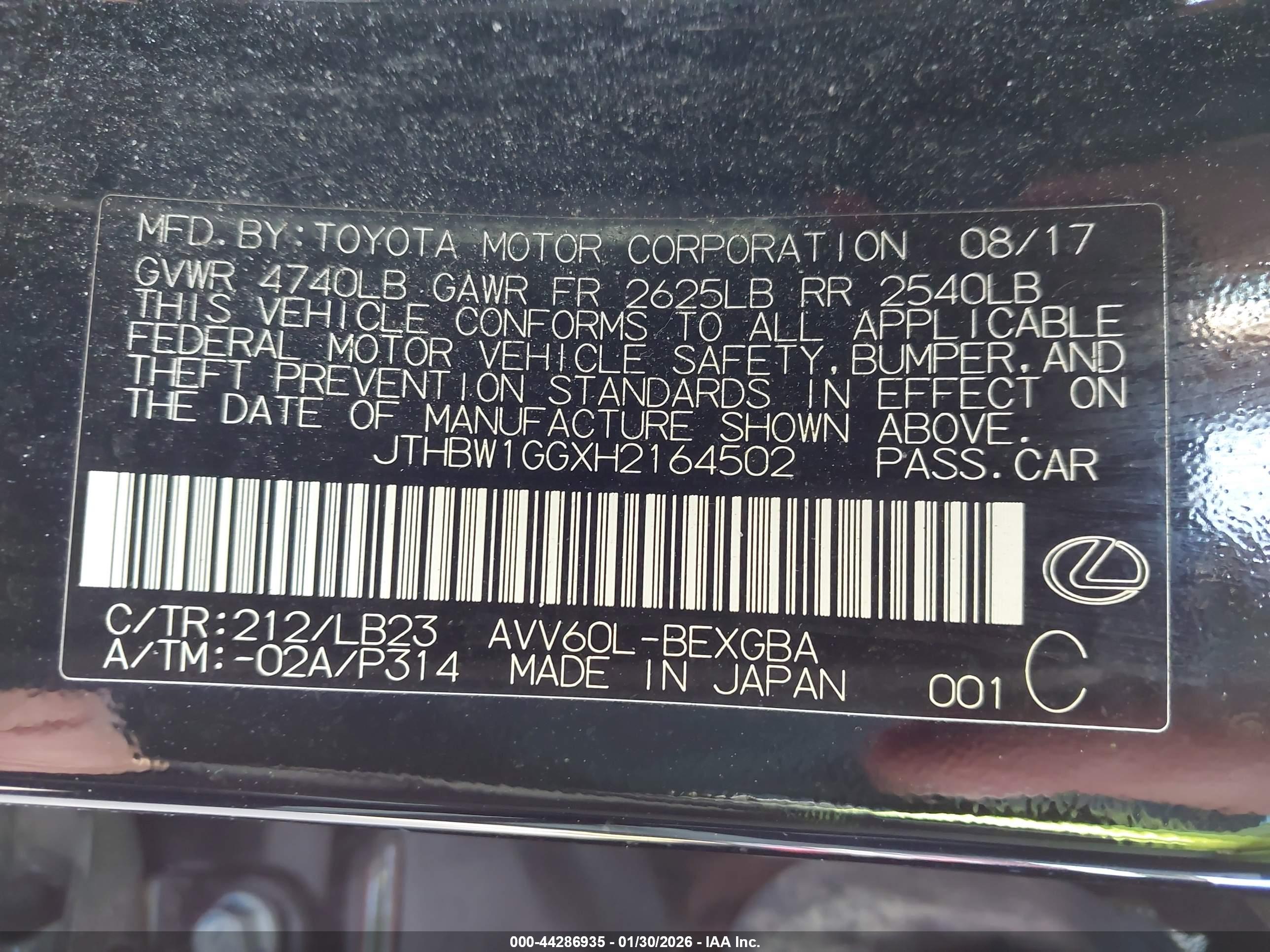LEXUS ES image 9