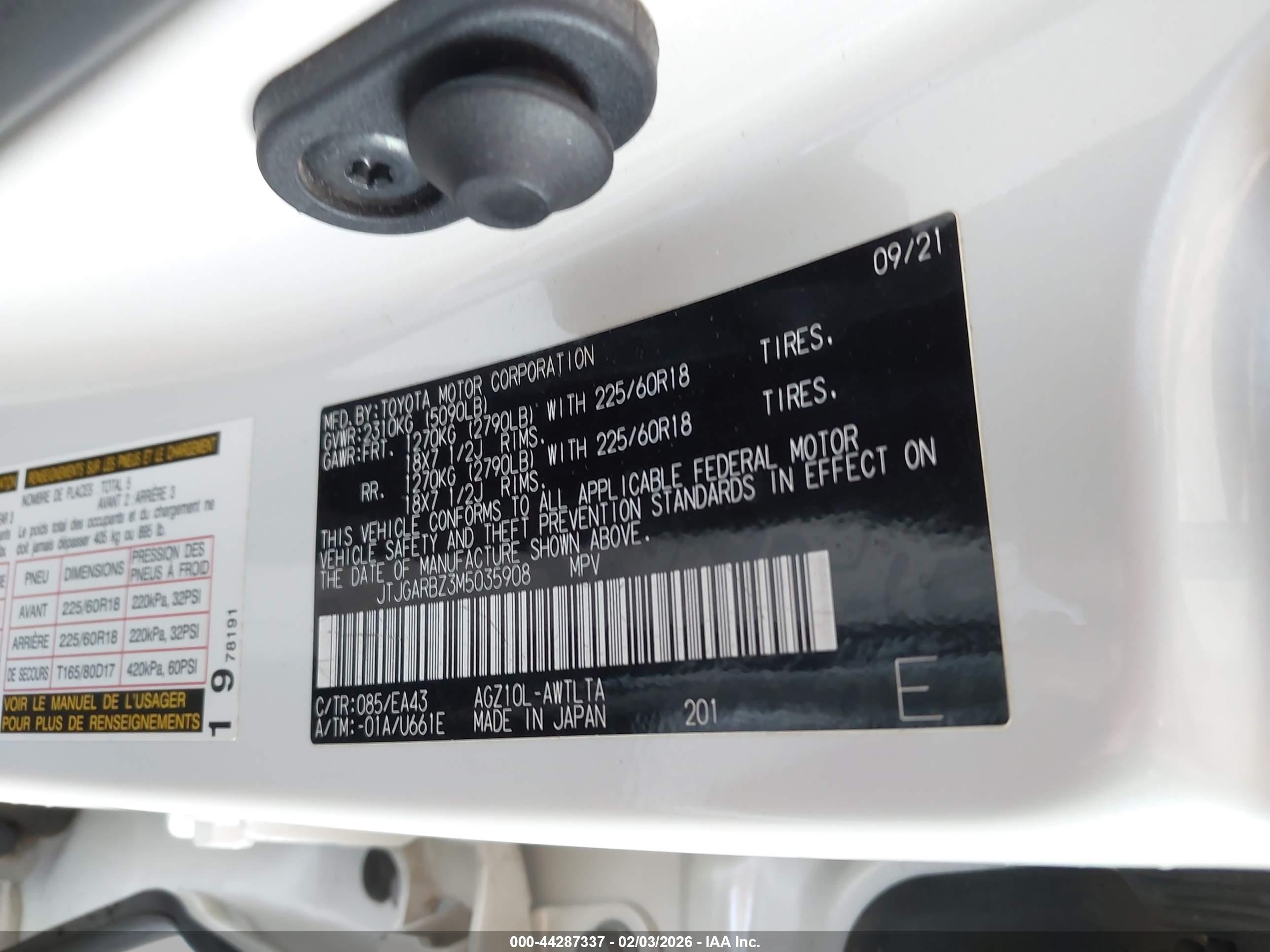 LEXUS NX image 9