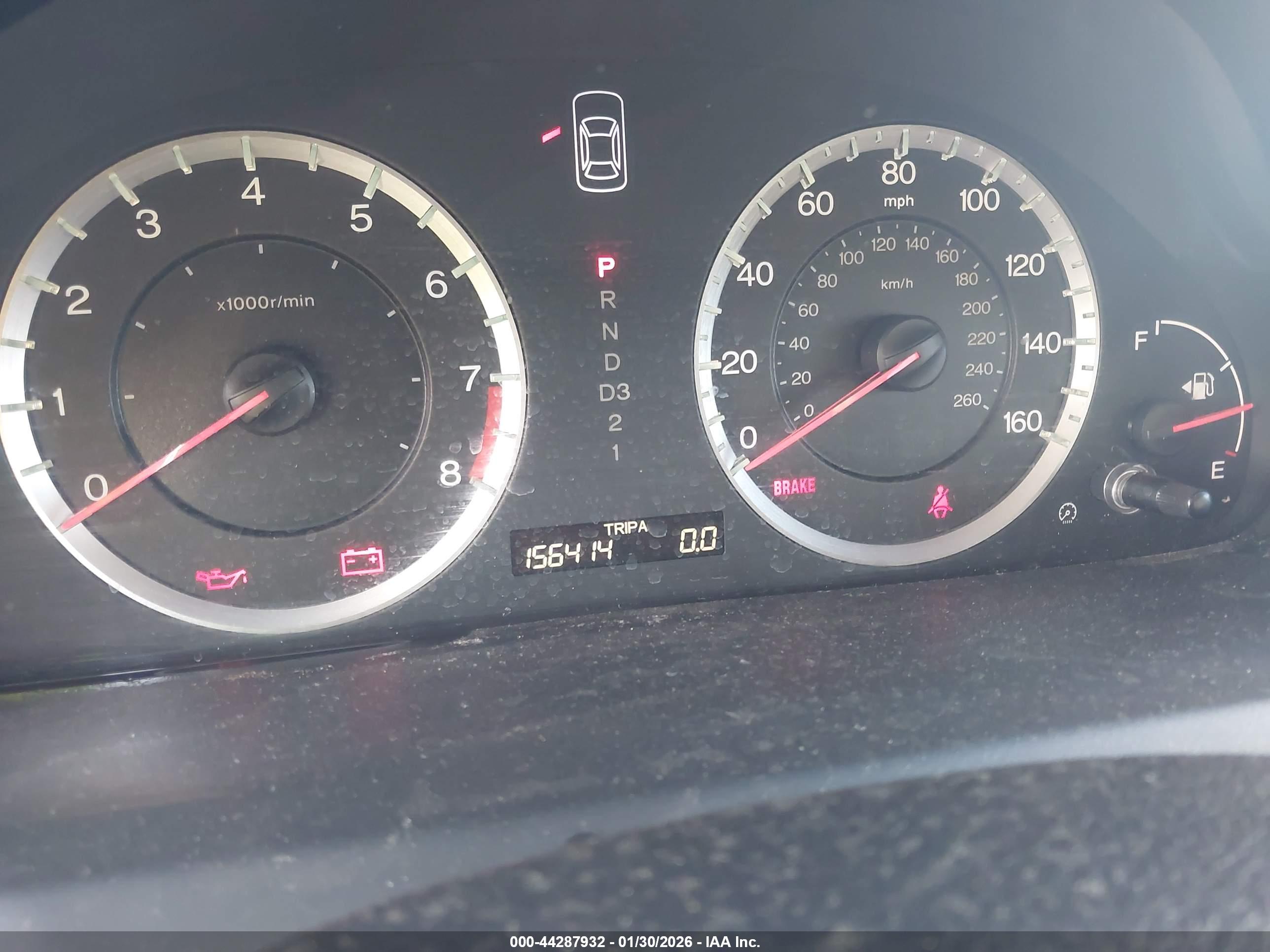 HONDA ACCORD image 7