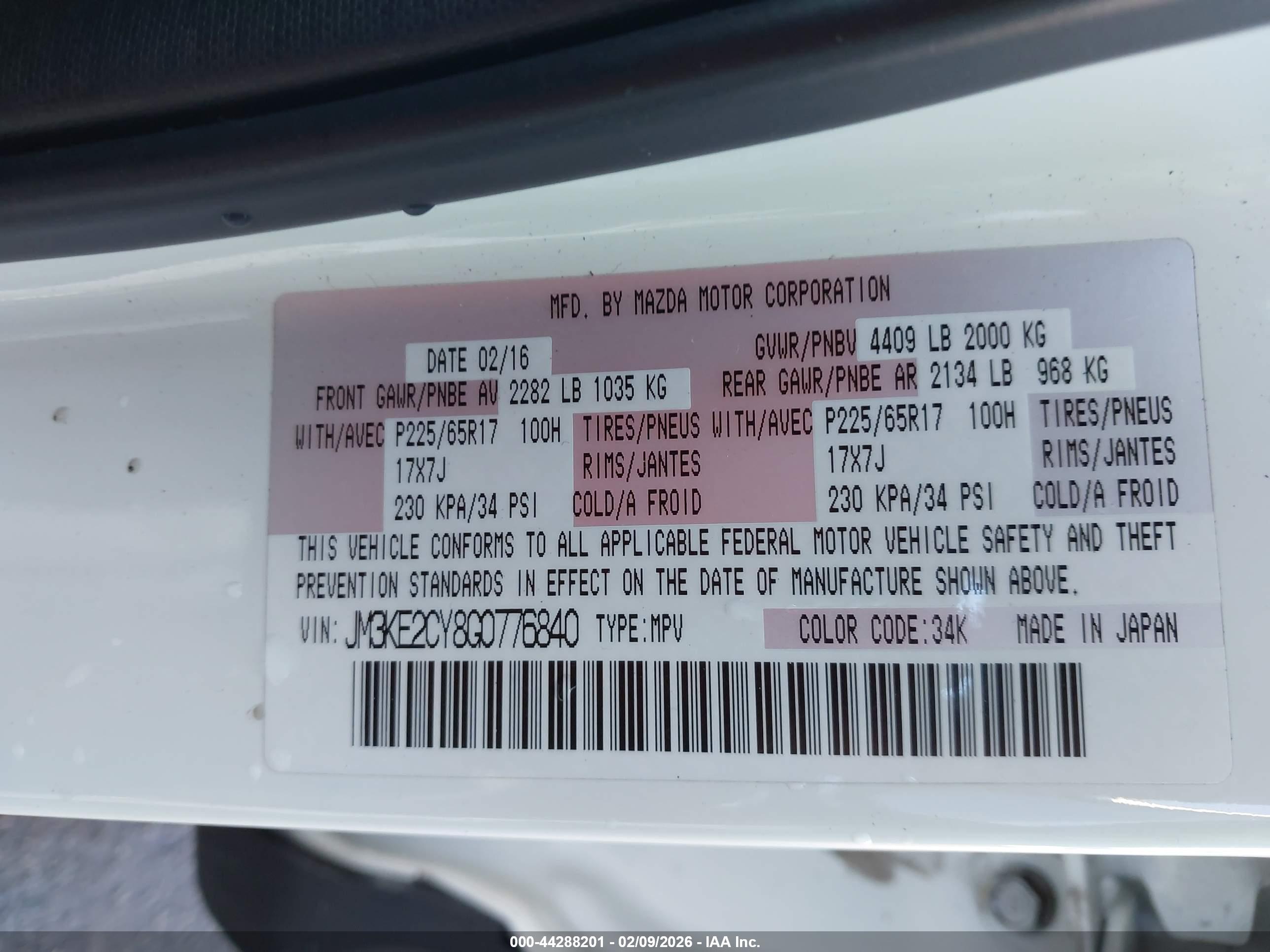 MAZDA CX-5 image 9