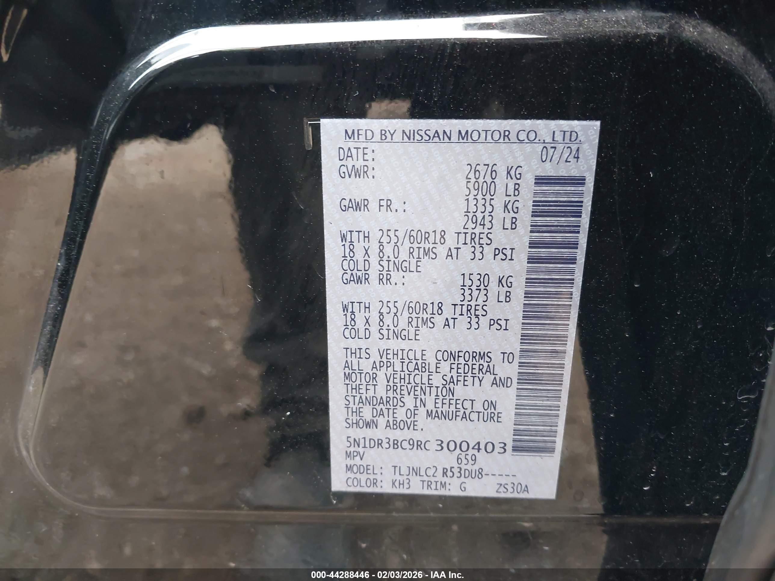 NISSAN PATHFINDER image 9